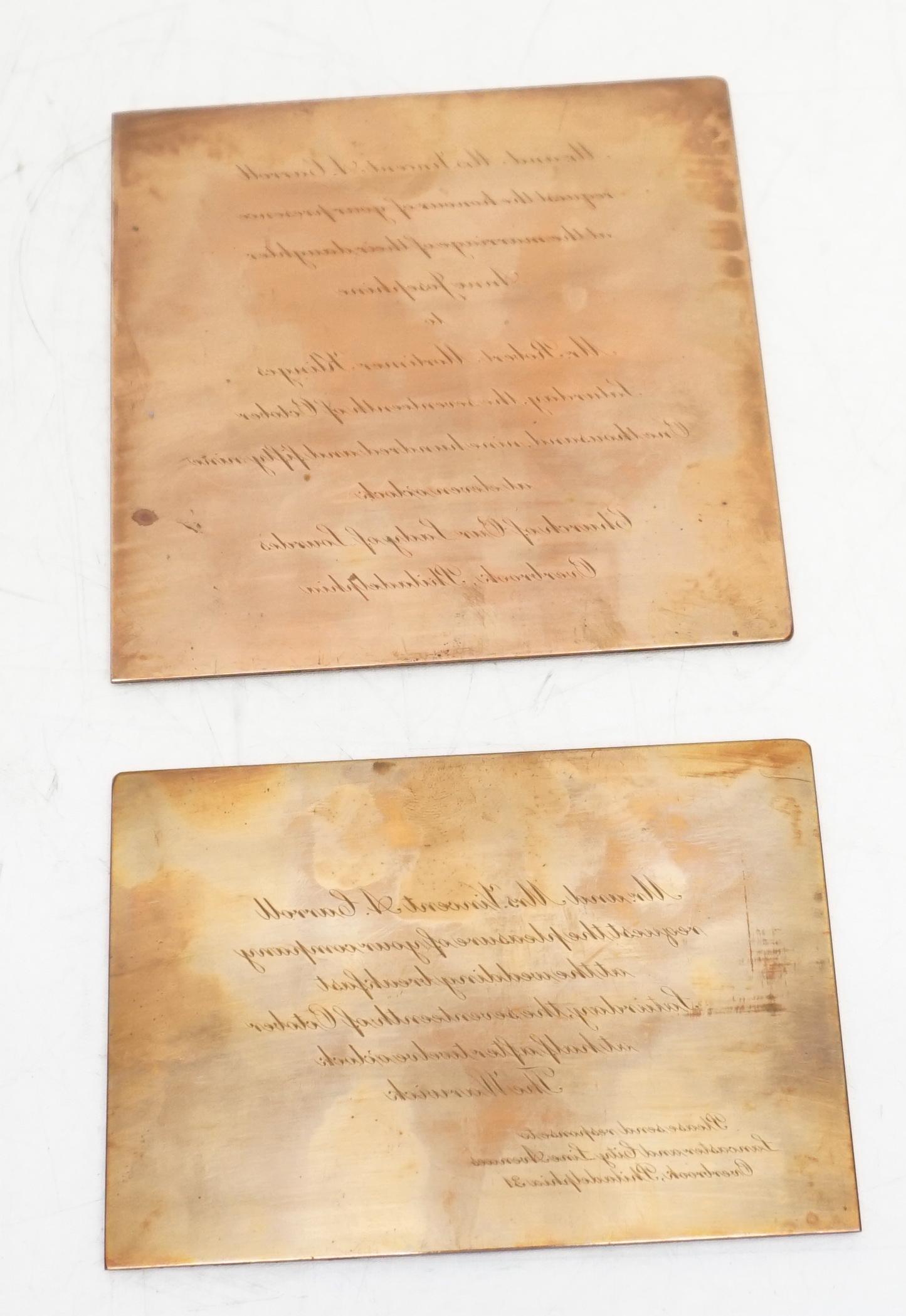 VINTAGE MID CENTURY COPPER PRINTING PLATES (1 of 6)