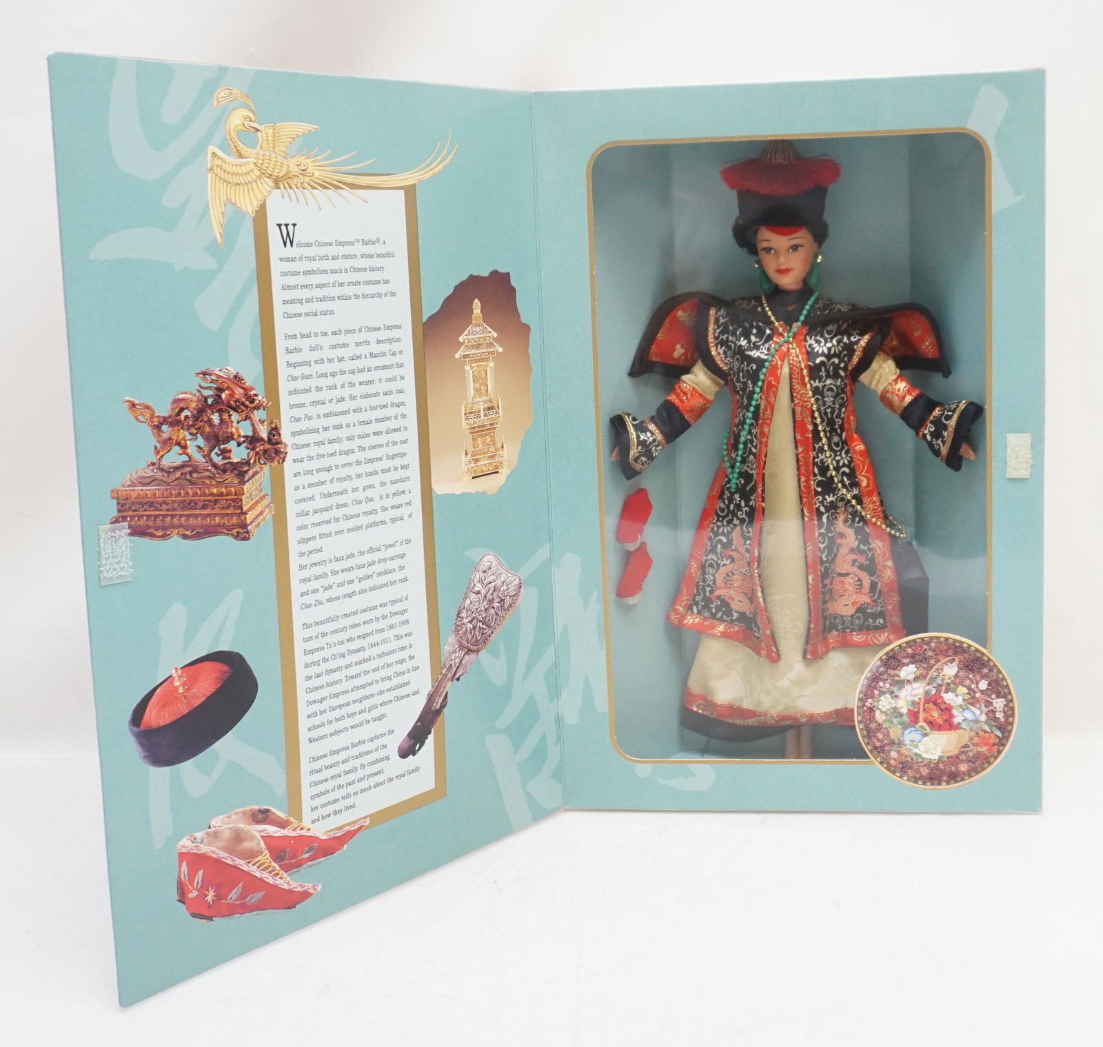 CHINESE EMPRESS BARBIE NIB (1 of 10)