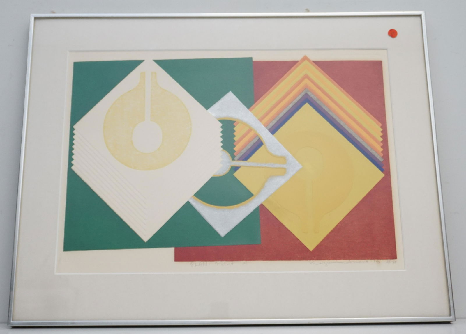 KAZUMI AMANO ABSTRACT WOODBLOCK (1 of 8)