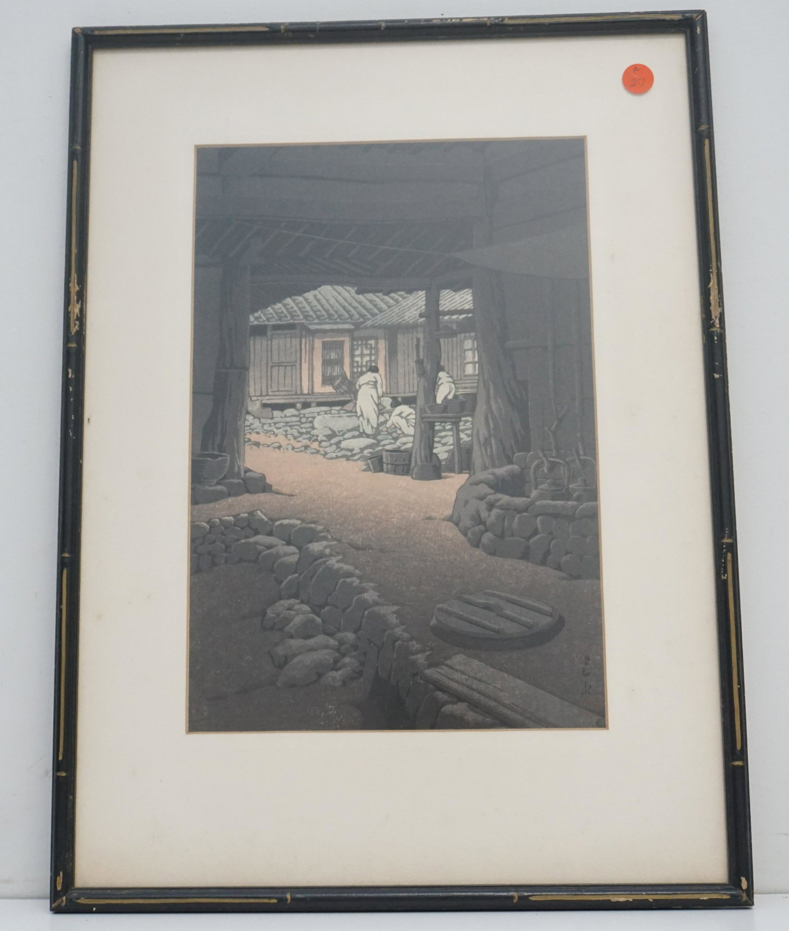 KAWASE HASUI (1883-1957) WOODBLOCK: Kawase Hasui (Japanese, 1883-1957) Woodblock 1940 Chosen Chiizan Senonji (Chii Mountain Senon Temple Korea); from the "Korean Scenes" series, lower right with the signature and seal, left margin with 