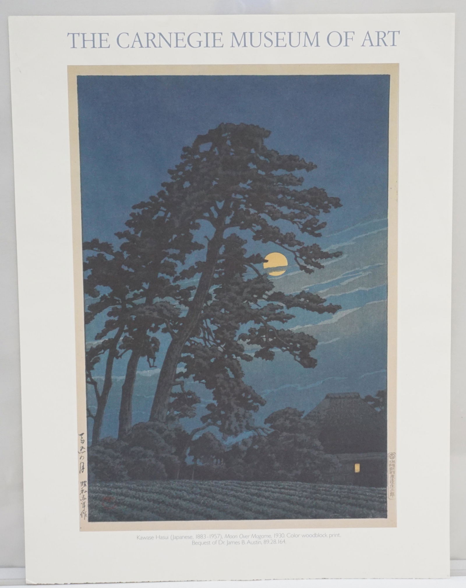 WOODBLOCK EXHIBITION POSTER MAGOME NO TSUKI KAWASE (1 of 5)