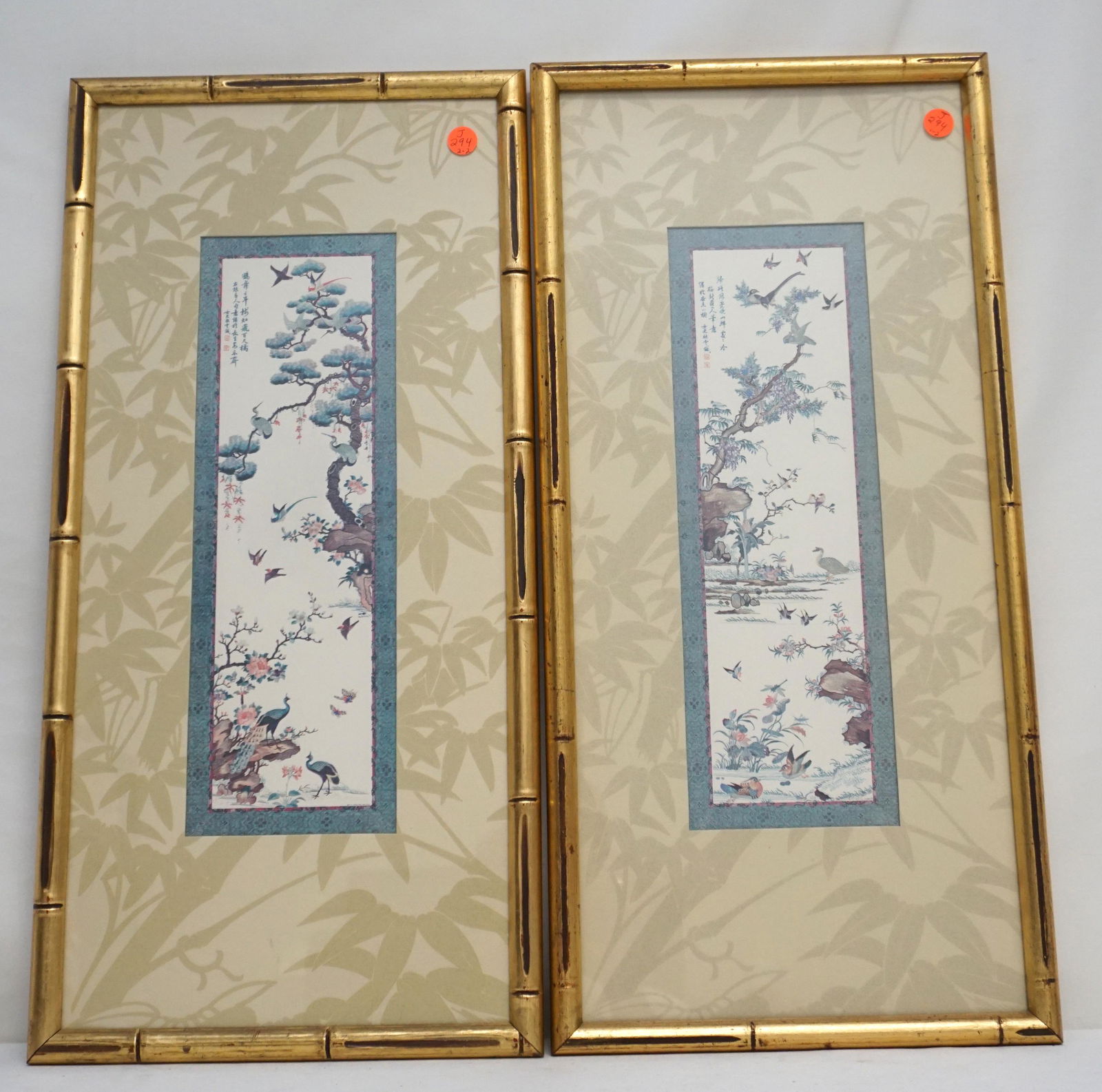 PAIR VINTAGE CHINESE PRINTS (1 of 8)