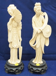 Asian mercenaries jewel santini Asian mercenaries jewel santini