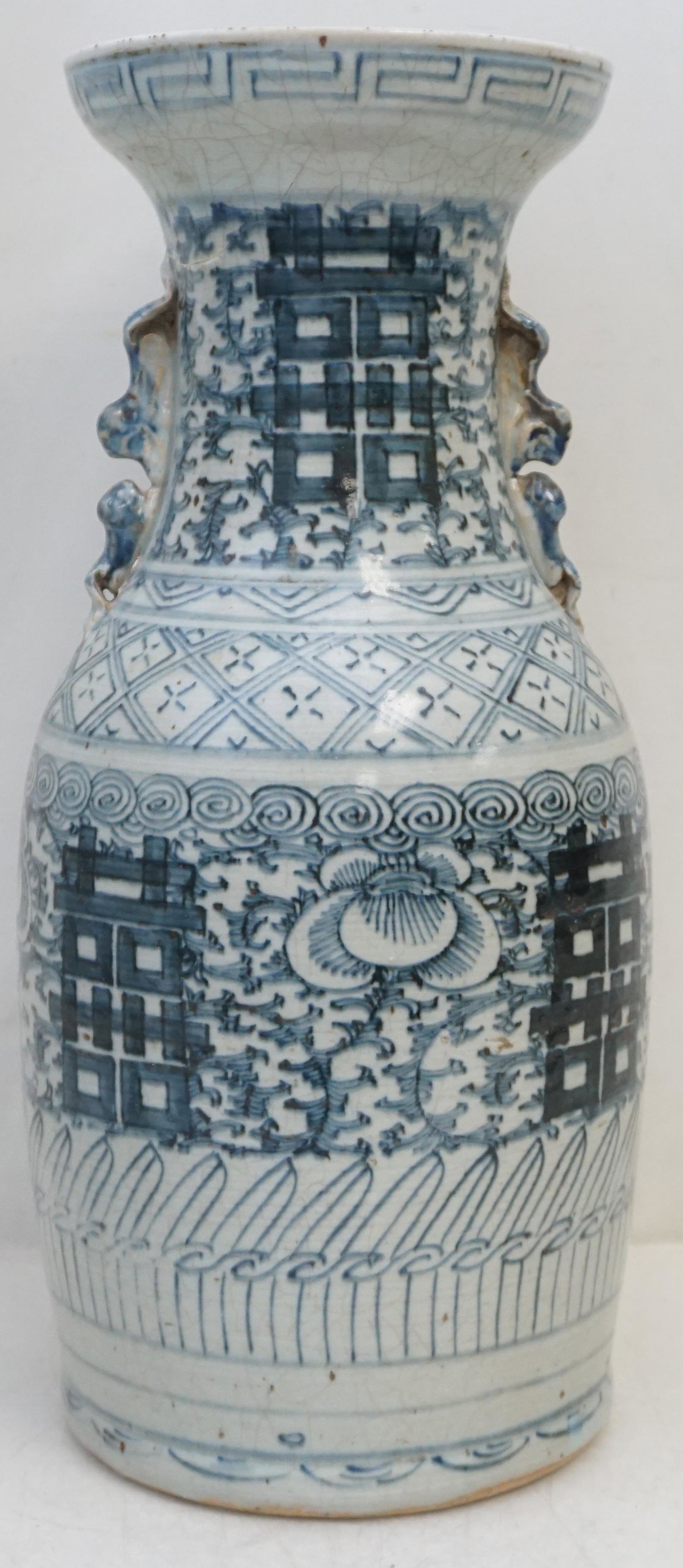 ANTIQUE CHINESE BLUE & WHITE PORCELAIN VASE: Antique Qing Chinese Export Porcelain Tall Double Happiness Vase with Double Dragon Eared Handles. With wax Jian Ding (Certified Export approval seal mark). The neck has been broken and glued. Measure