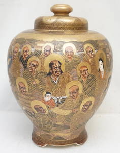 MEIJI PERIOD SHIMAZU SATSUMA TEMPLE JAR