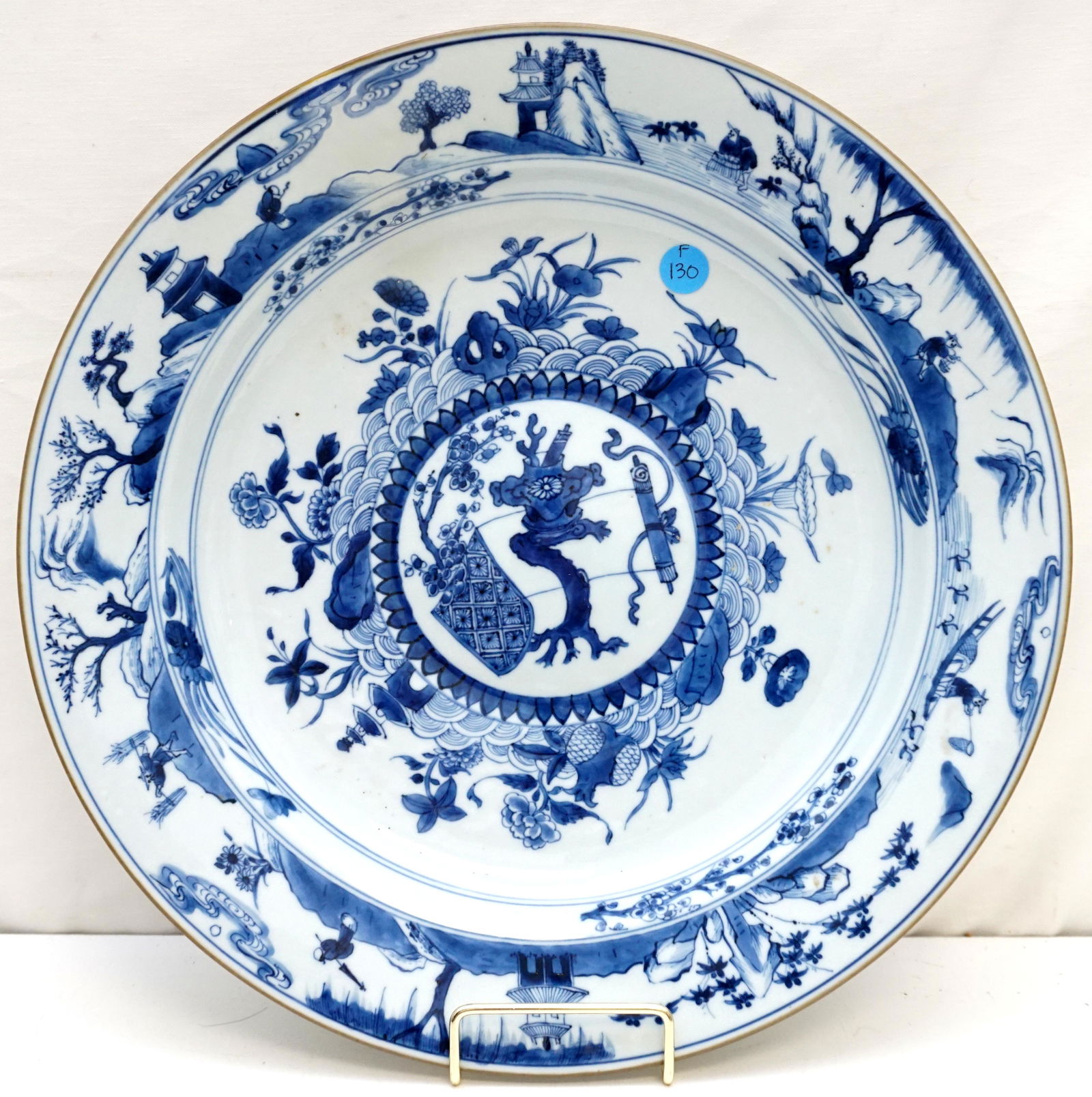 CHINESE BLUE & WHITE PORCELAIN KANGXI CHARGER (1 of 7)