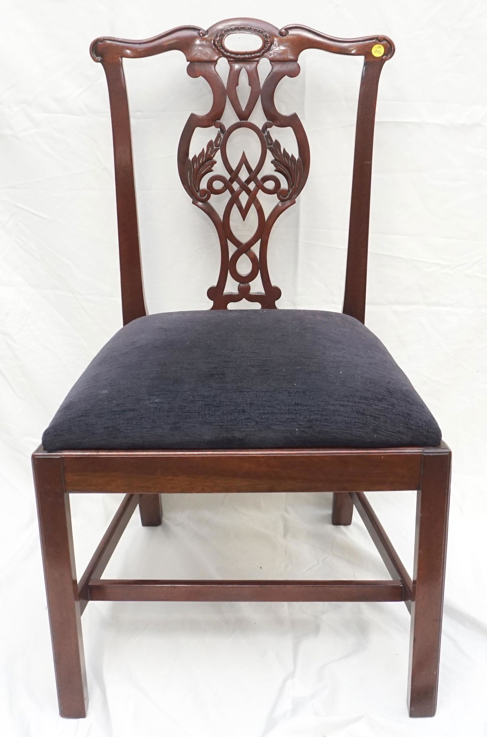 BAKER FURNITURE HISTORIC CHARLESTON SIDE CHAIR (1 of 9)