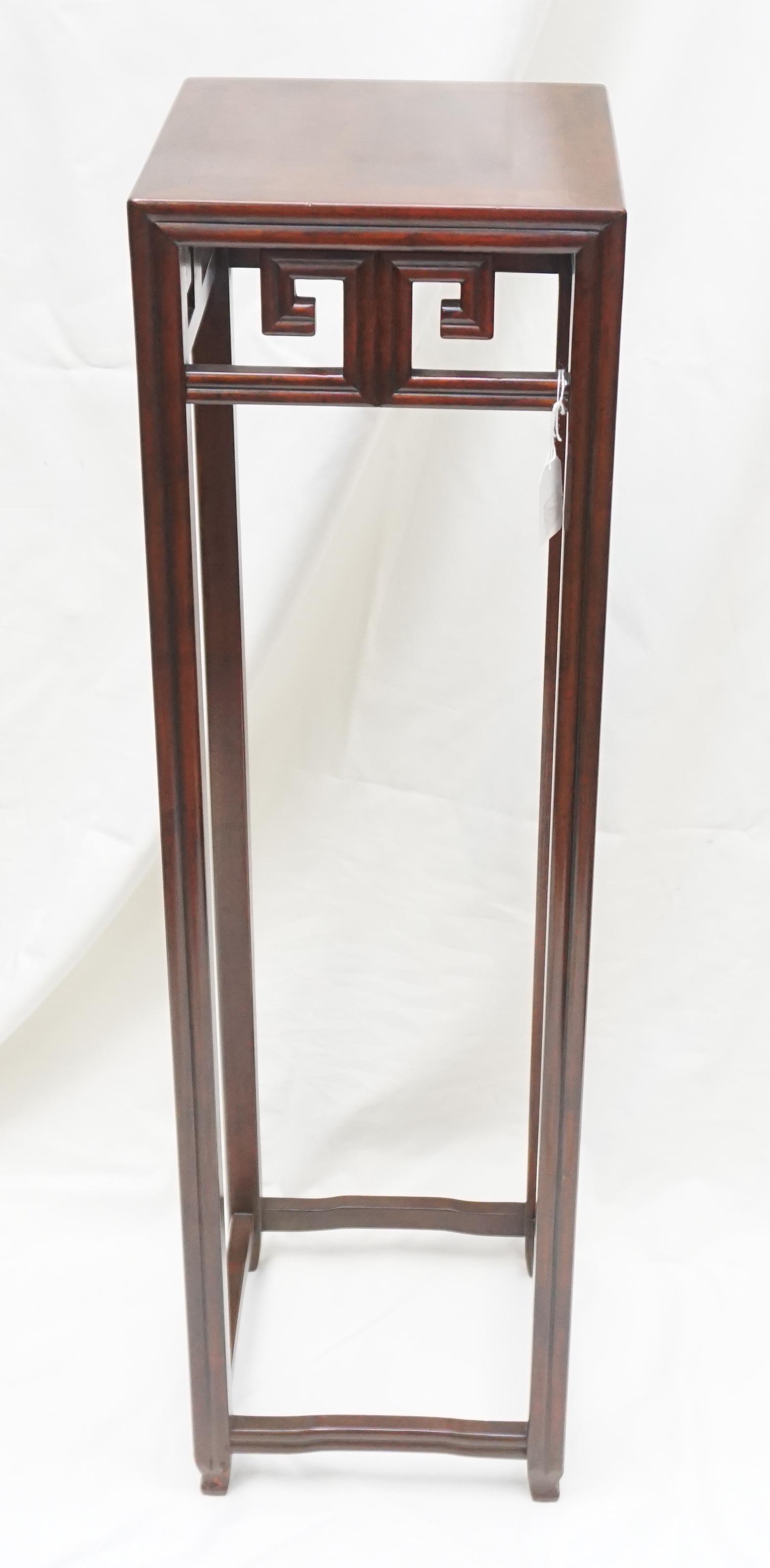 BAKER FURNITURE MAHOGANY PLANT STAND (1 of 7)