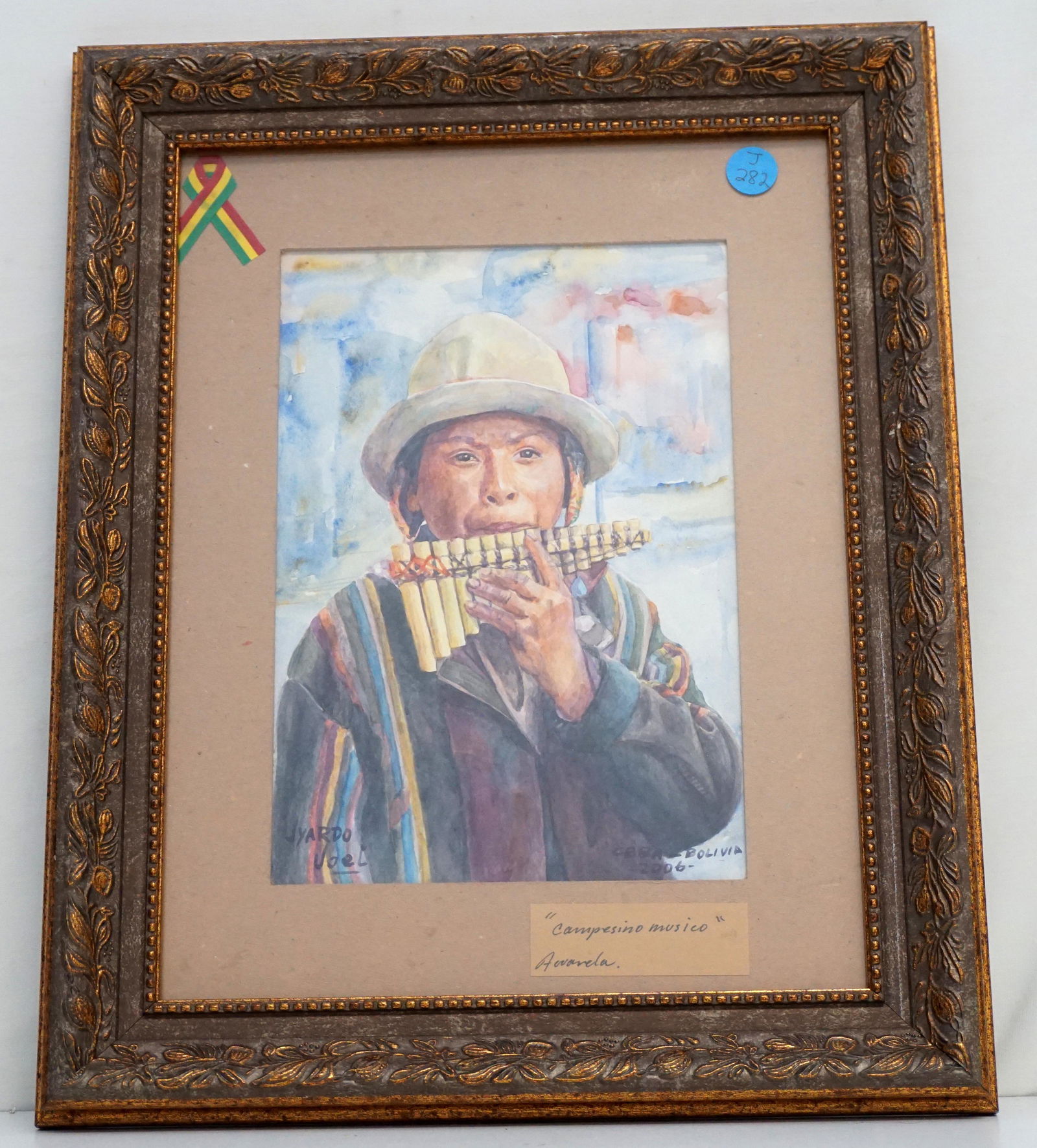 JYARDO JOEL BOLIVIA WATERCOLOR (1 of 5)