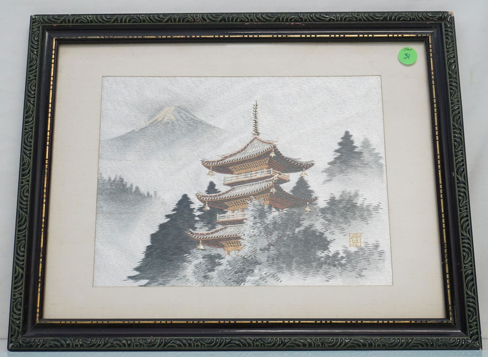 MID CENTURY SHIGA JAPANESE NEEDLEWORK (1 of 6)