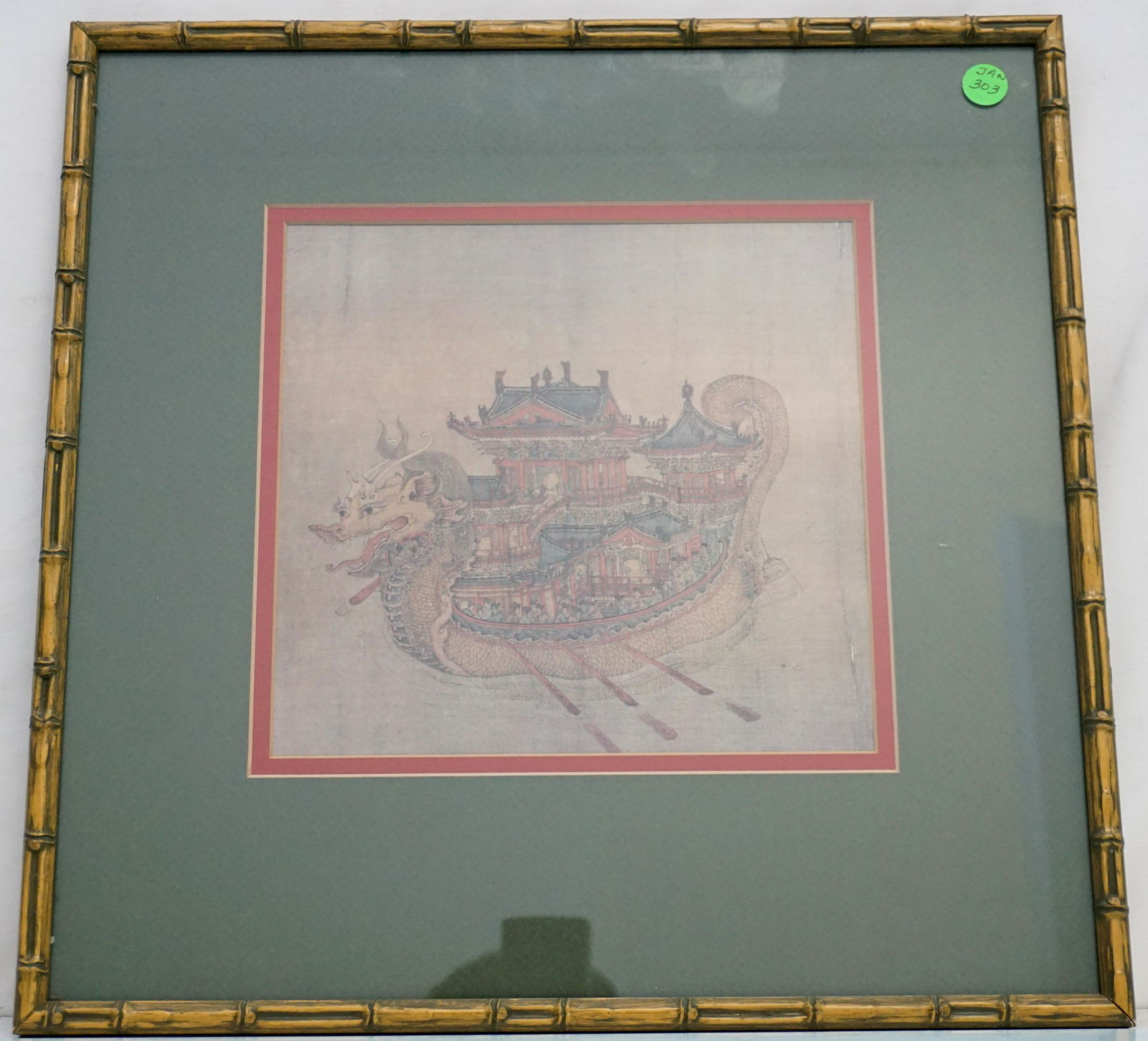 MID CENTURY DRAGON BOAT PRINT (1 of 3)