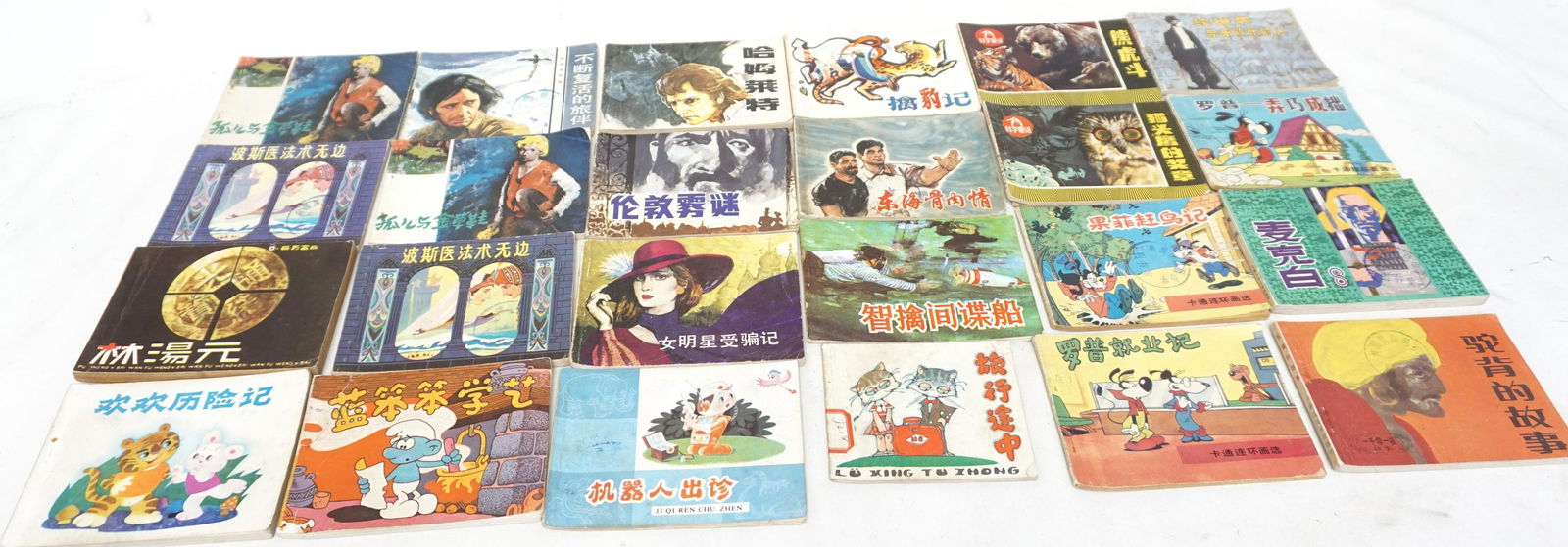 40 VINTAGE JAPANESE MANGA COMIC BOOKS (1 of 8)