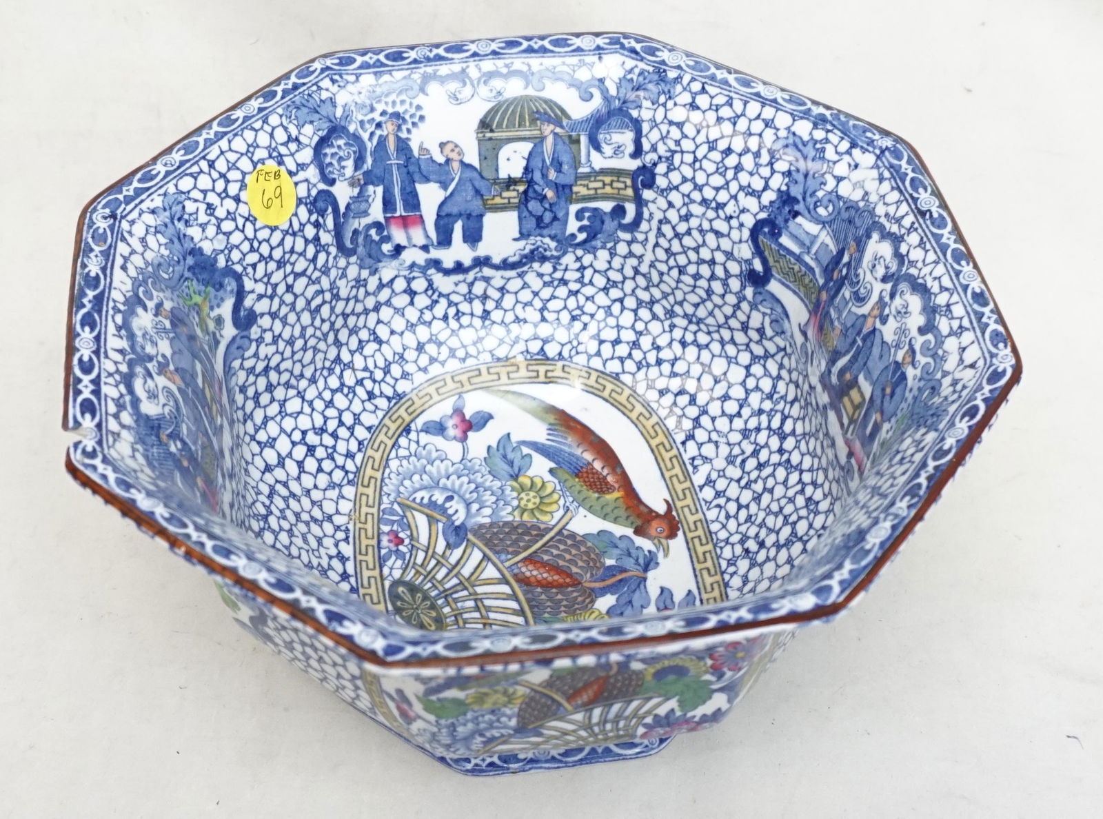 ADAMS ANTIQUE "CHINESE" BOWL (1 of 10)