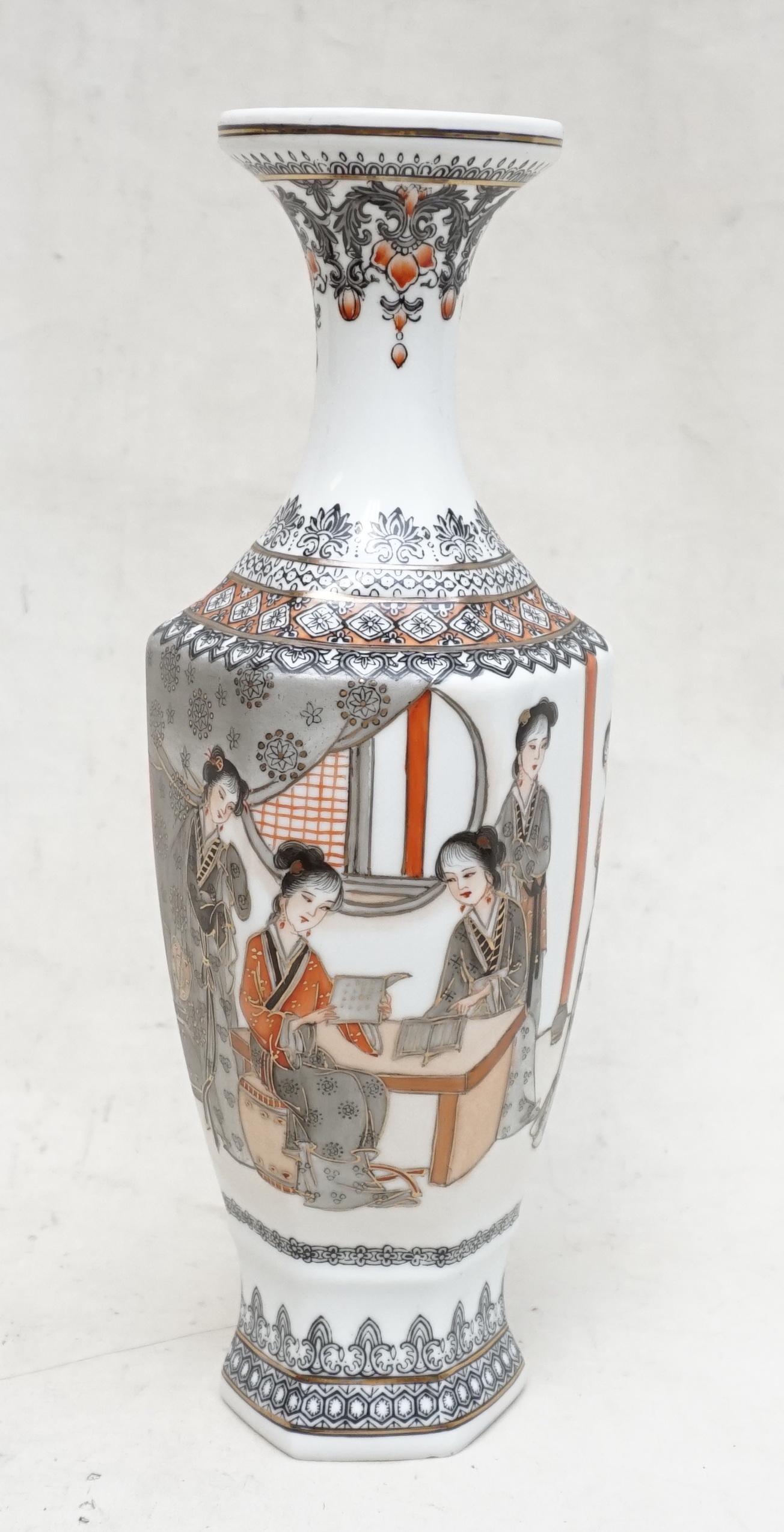 FINE CHINESE HAND PAINTED EGGSHELL VASE (1 of 9)