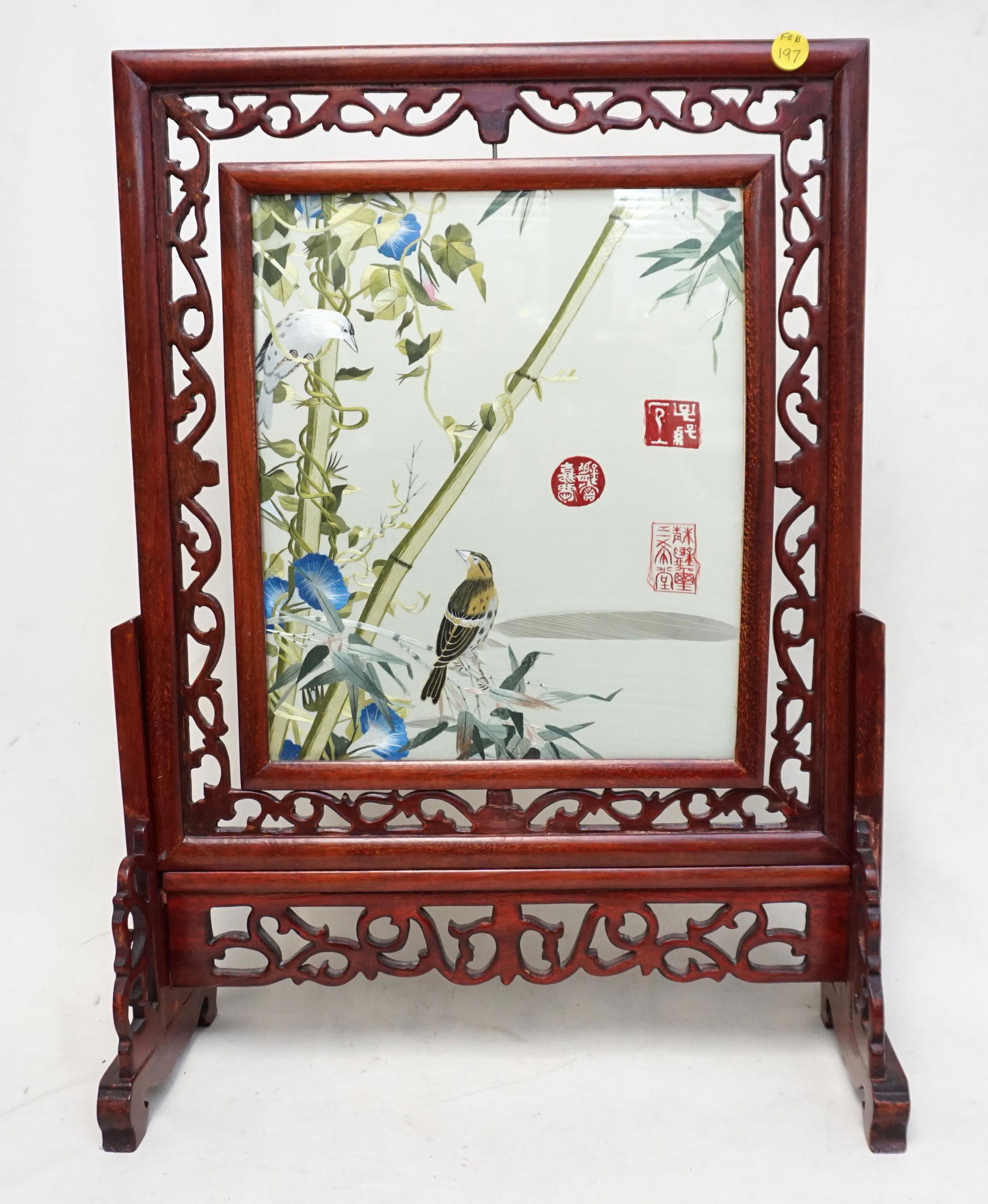 SUZHOU EMBROIDERY DOUBLE SIDED MORNING GLORIES & BIRDS (1 of 9)