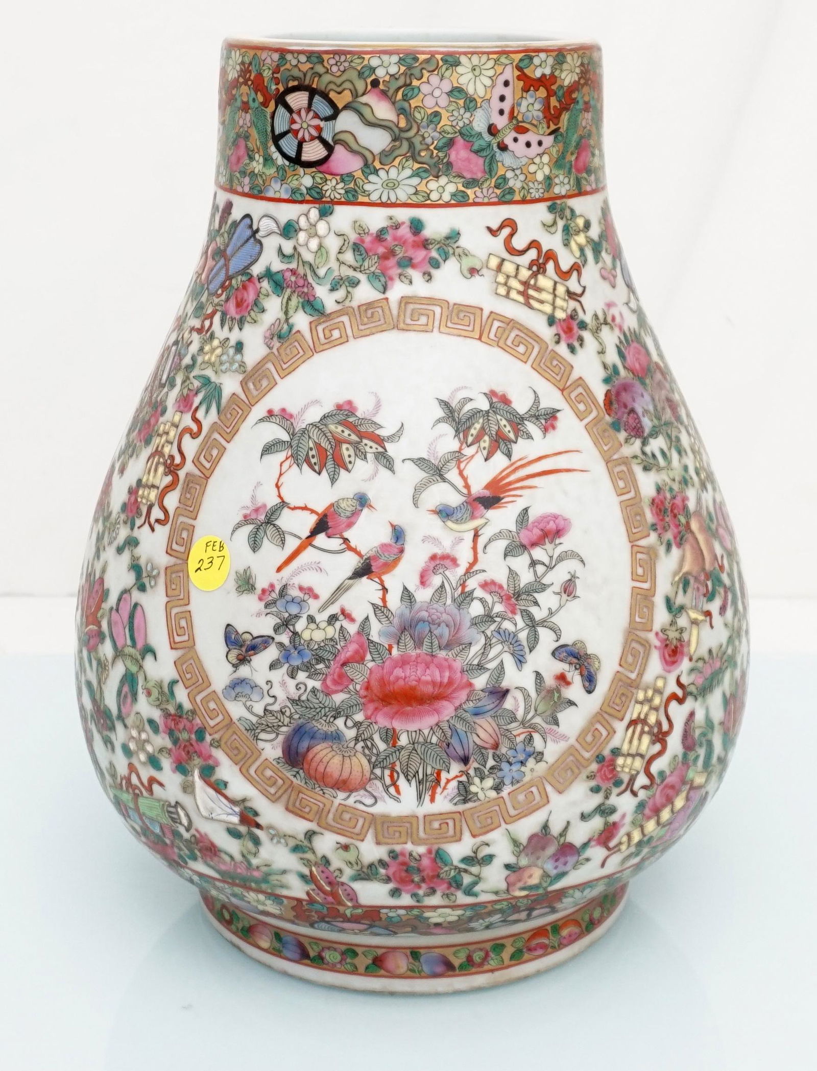 LARGE CHINESE PORCELAIN ROSE CANTON VASE (1 of 8)