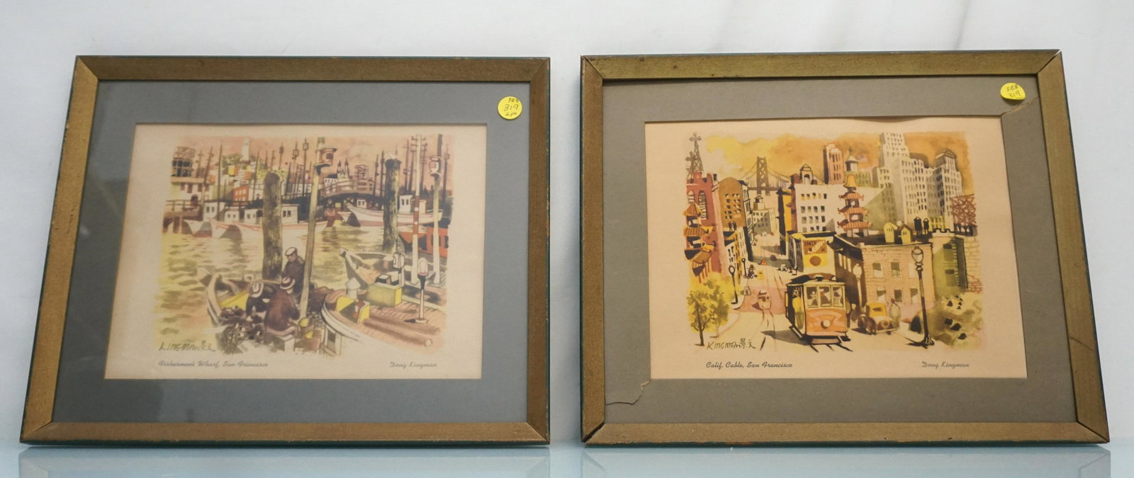 DONG KINGMAN MID CENTURY PRINTS (1 of 4)