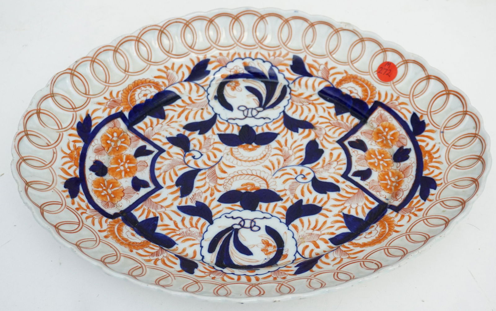 CHINESE IMARI OVAL PLATTER (1 of 8)