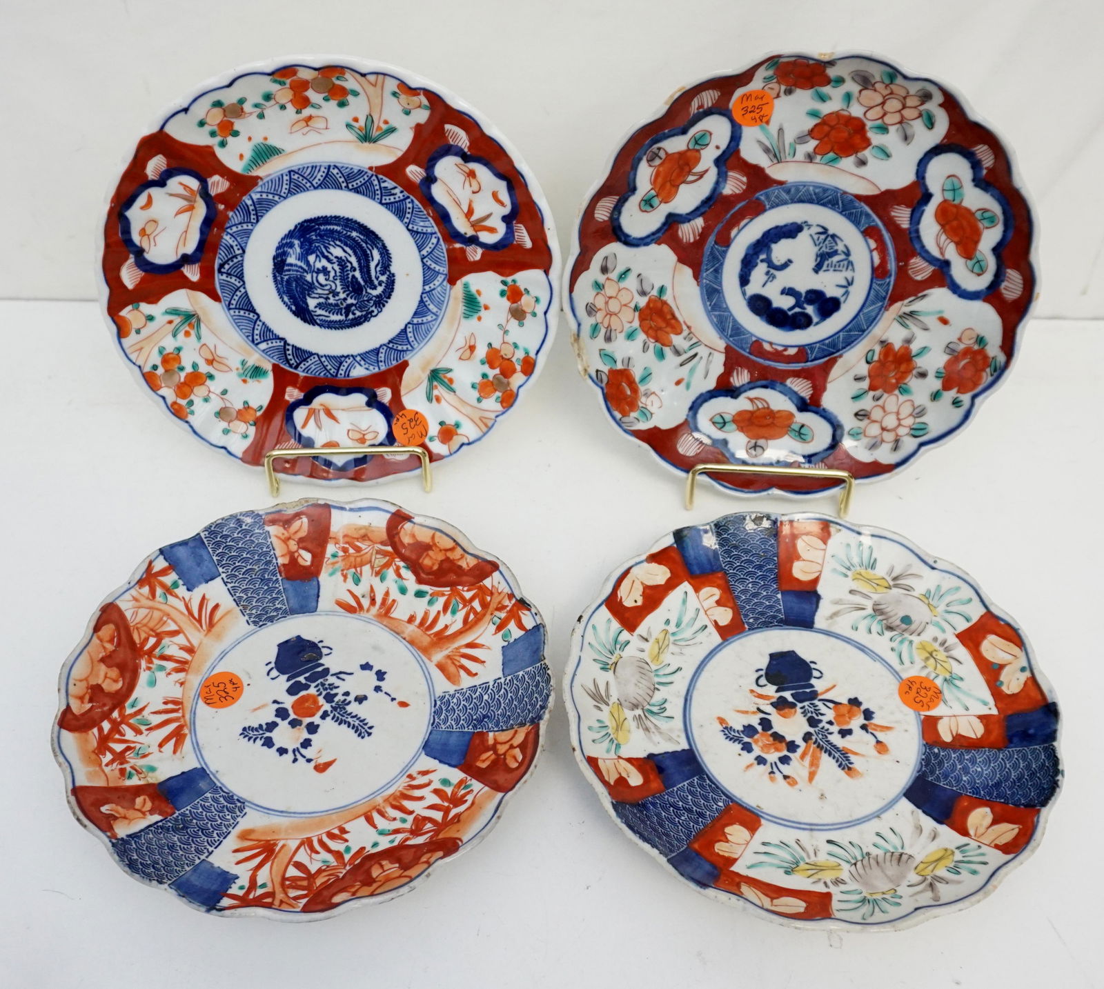 4 pc ANTIQUE / VINTAGE IMARI PLATES (1 of 8)