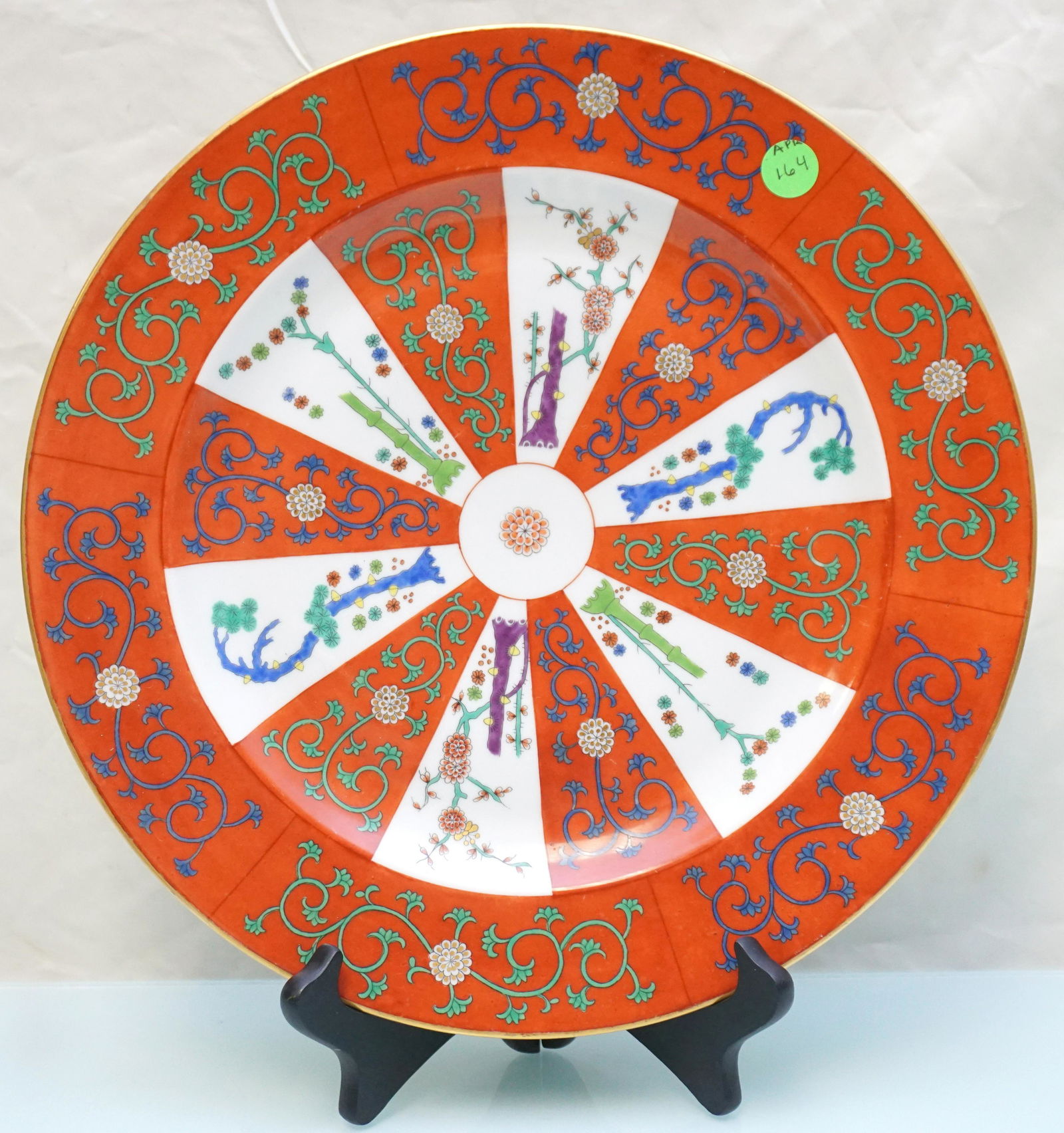 LARGE HEREND SIANG ROUGE PORCELAIN CHARGER (1 of 7)