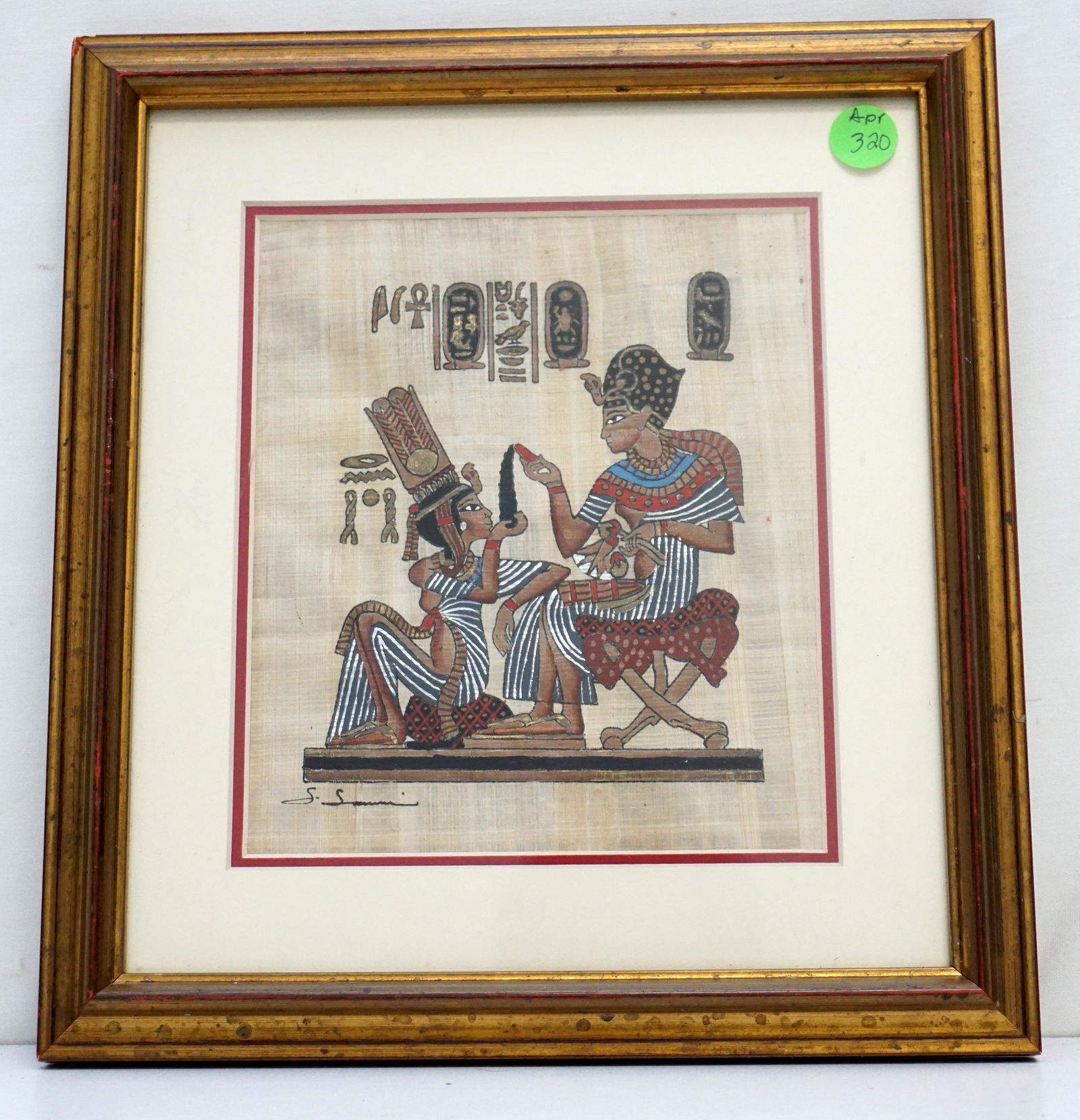 FRAMED VINTAGE EGYPTIAN PAINTING (1 of 4)