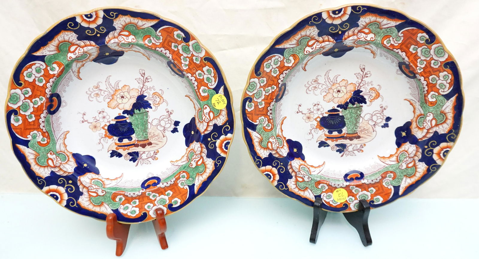 2 MASONS ENGLISH IMARI BOWLS (1 of 4)