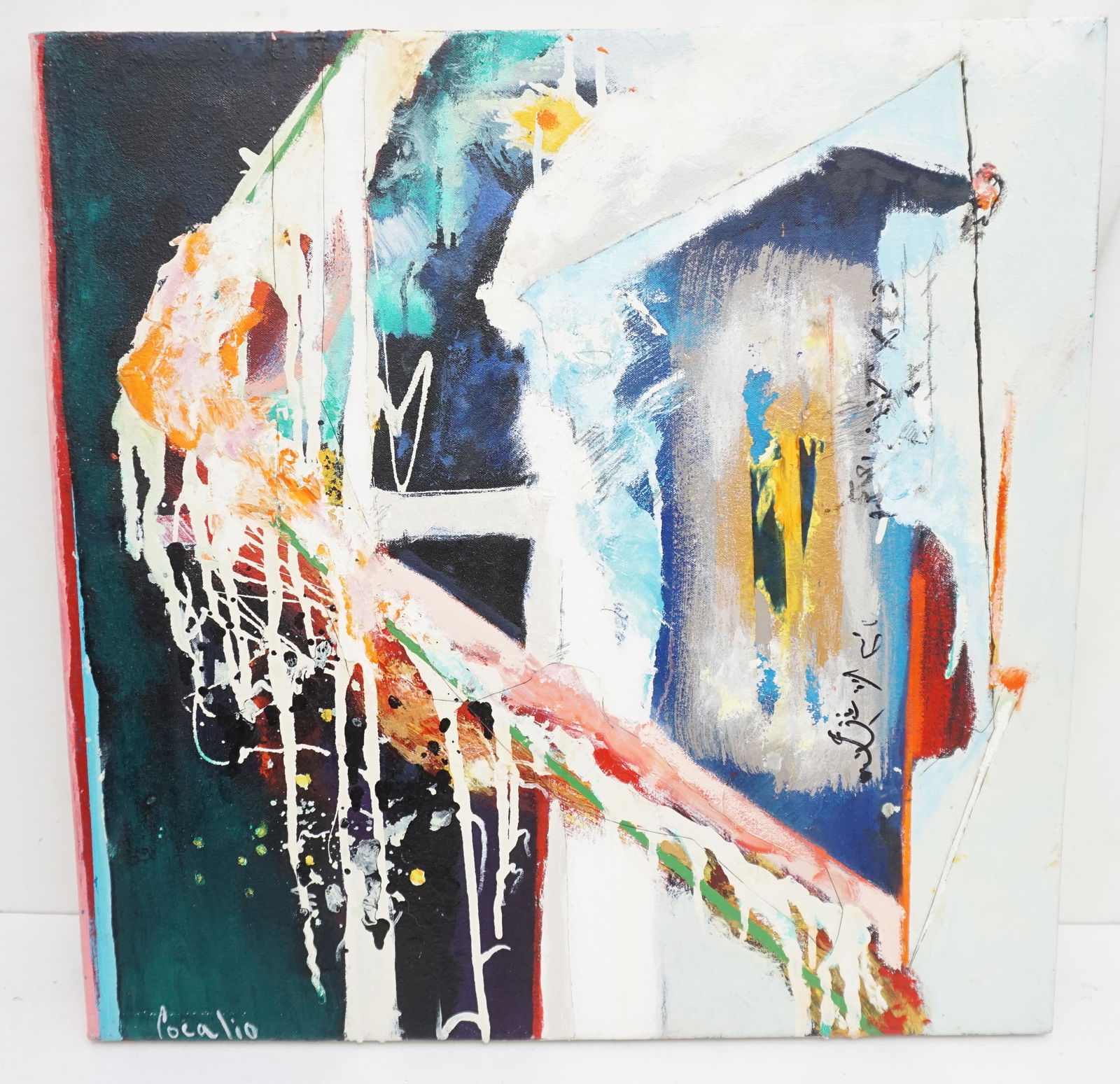 DONATO "DON" BERNANDO LOCALIO ABSTRACT (1 of 7)