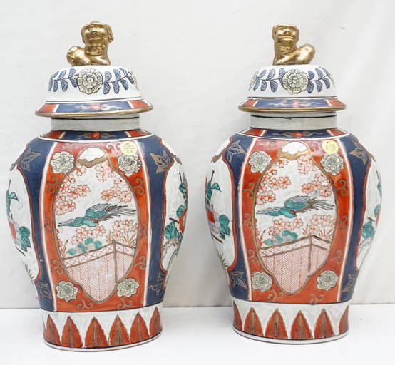 PAIR LARGE MACAU PORCELAIN GINGER JARS (0202) on Jun 05, 2022