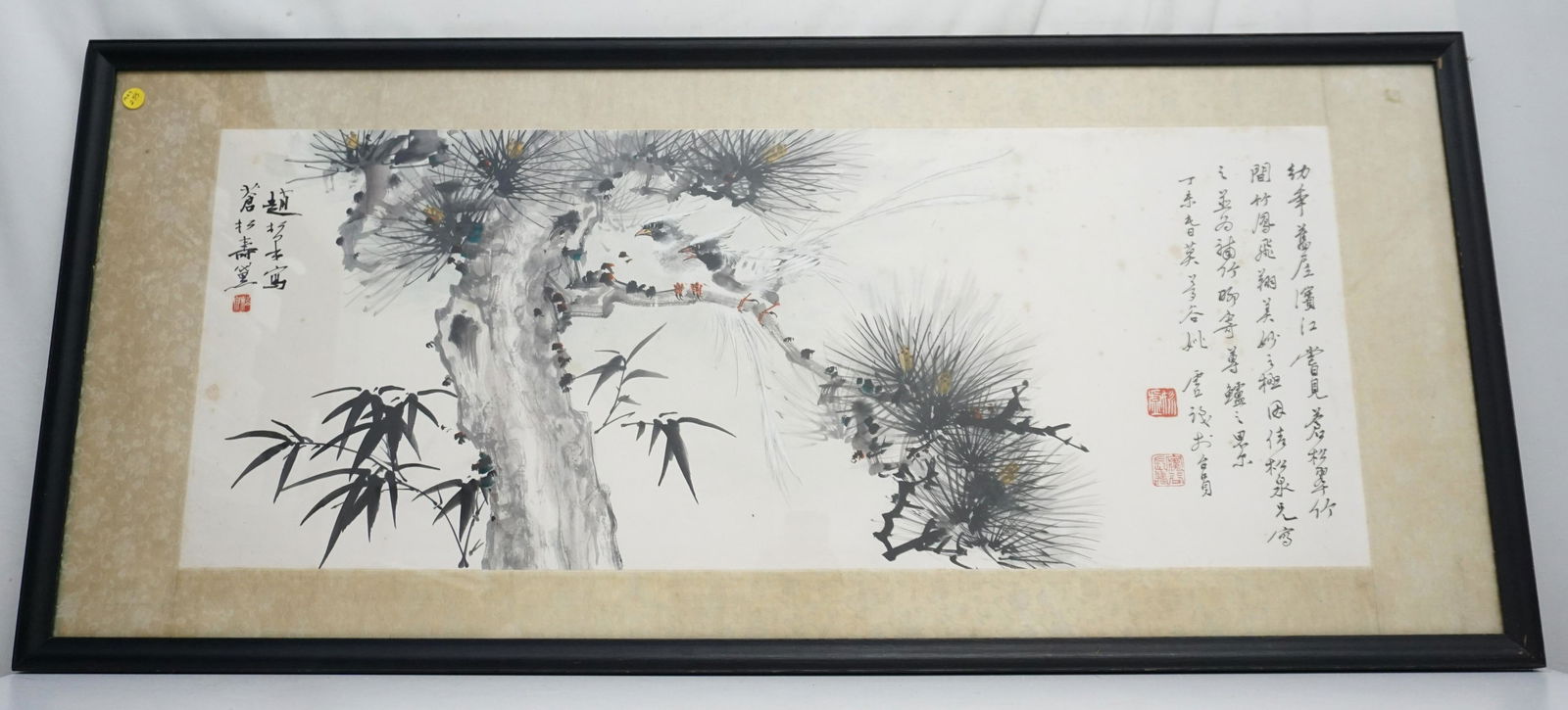 LARGE CHINESE WATERCOLOR WITH POEM (1 of 5)