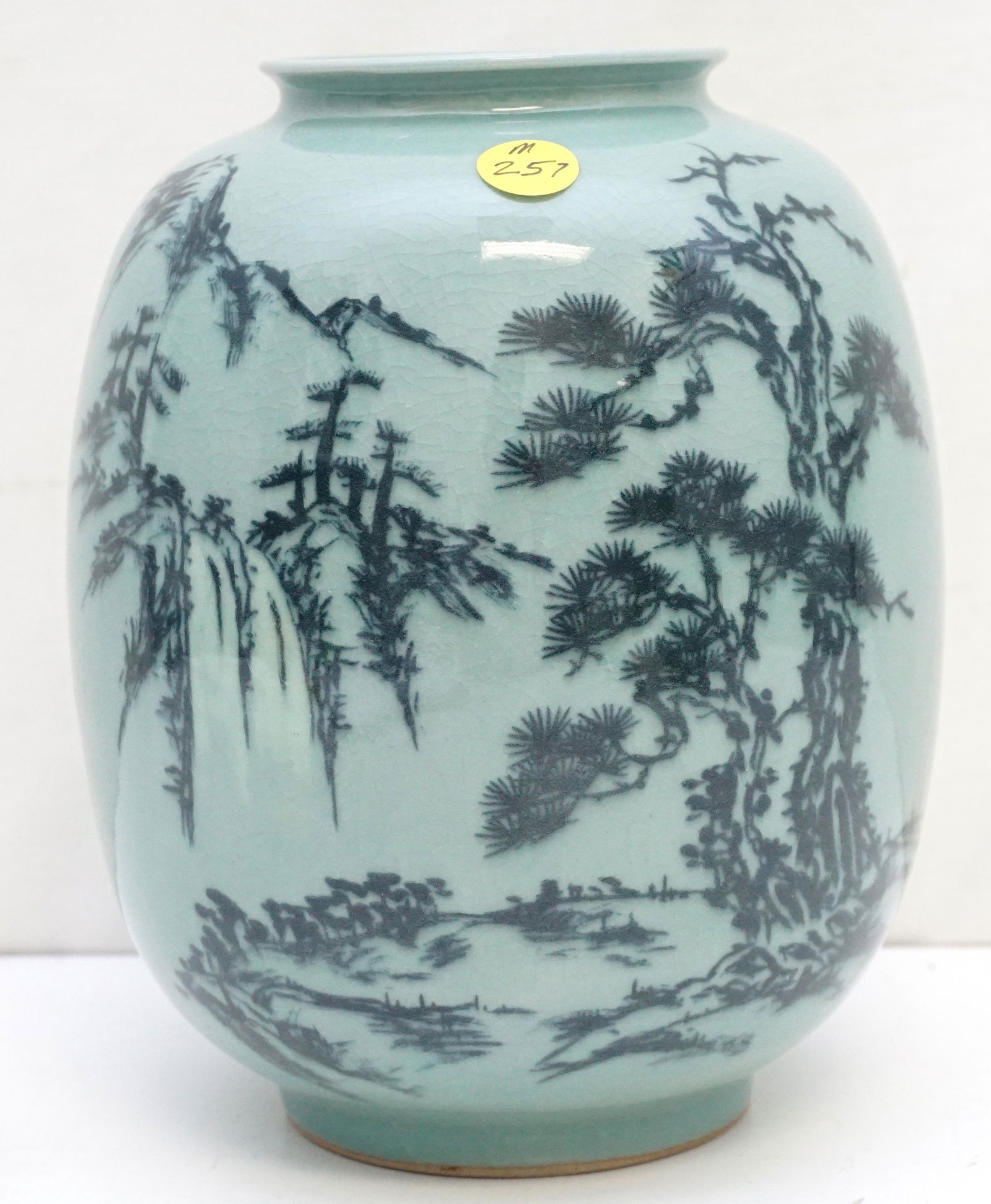 VINTAGE KOREAN CELADON SIGNED VASE (1 of 7)
