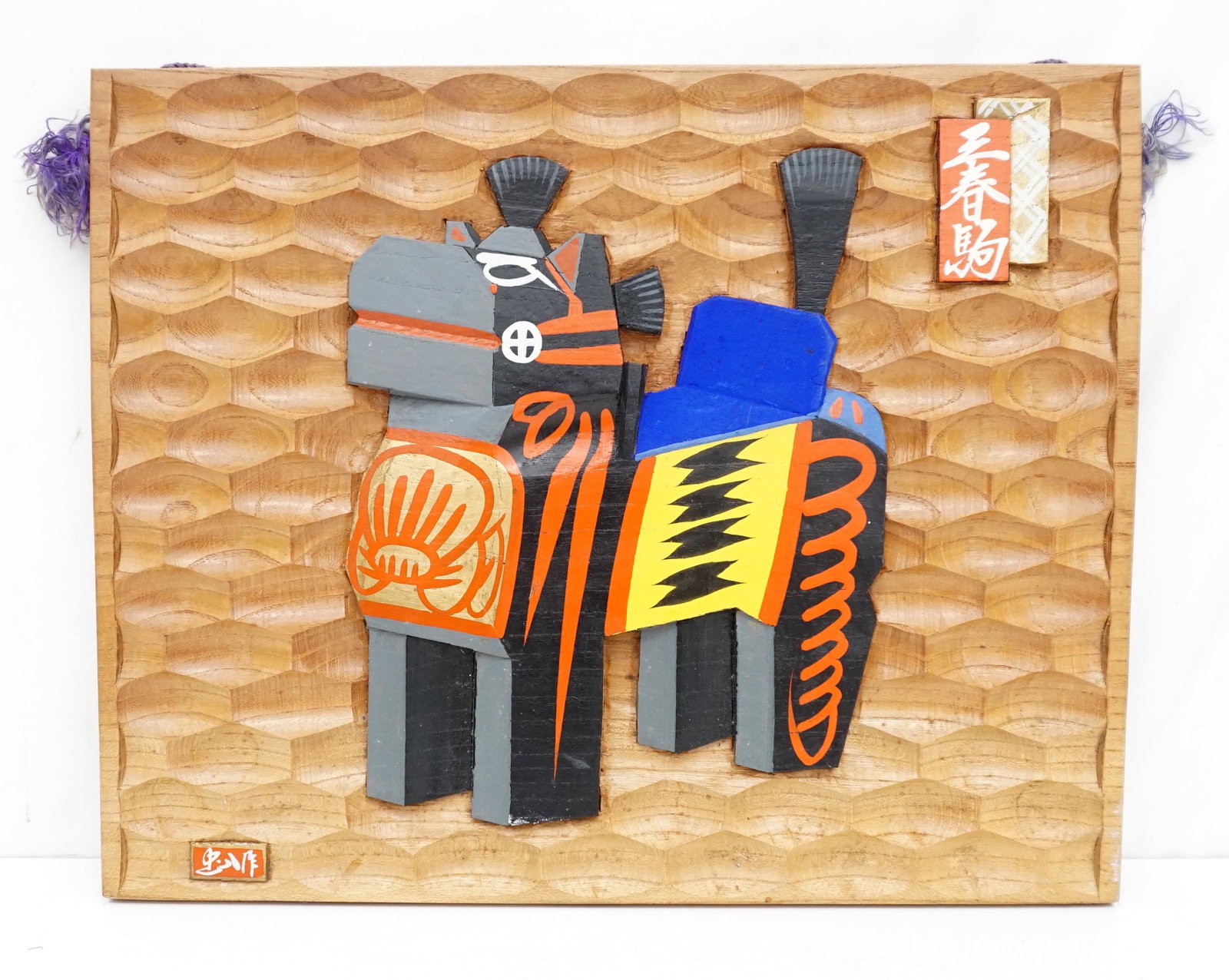 JAPANESE CARVED SAMURAI HORSE PLAQUE (1 of 6)