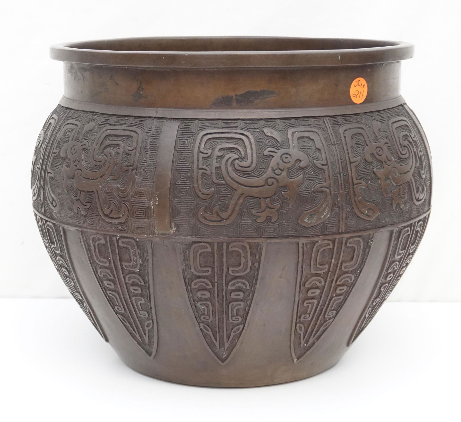 ANTIQUE LARGE CHINESE BRONZE JARDINIERE (1 of 7)