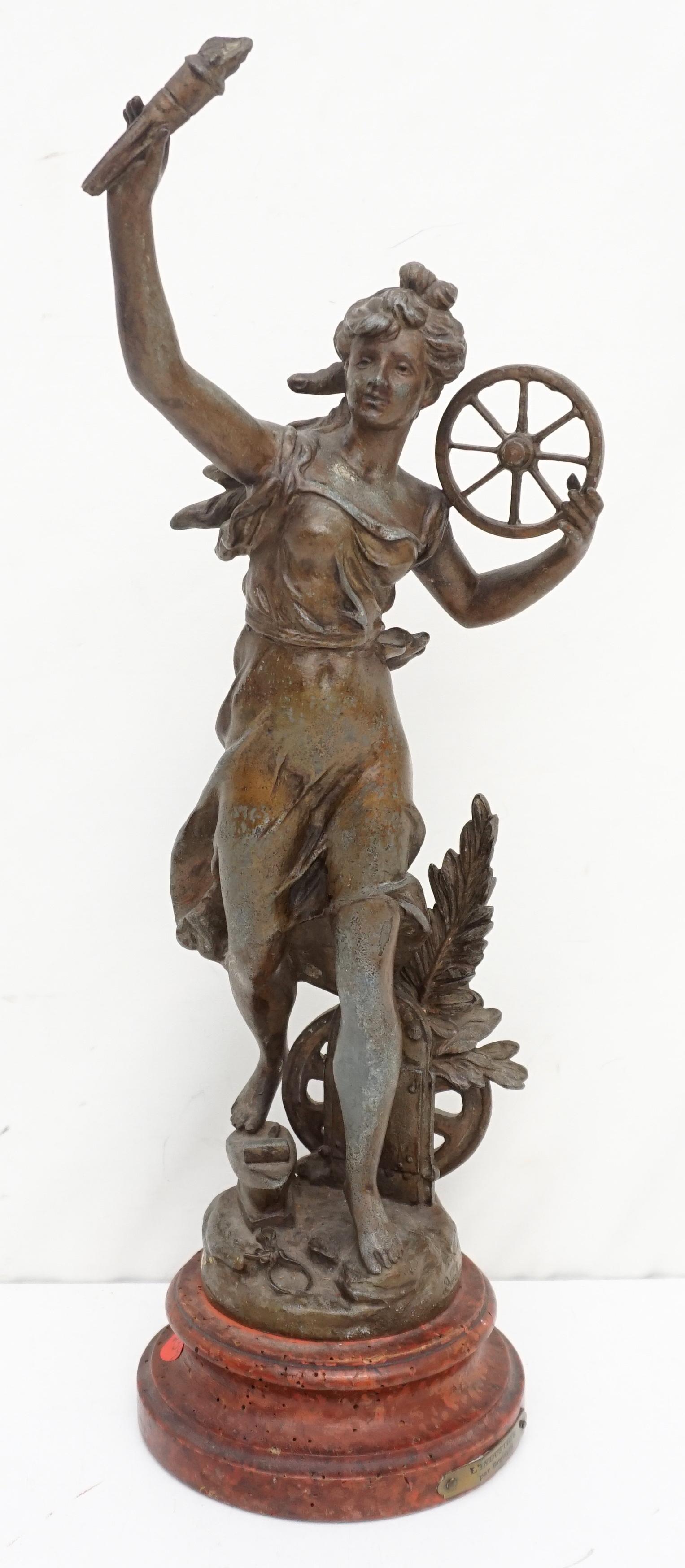 SCULPTURE L' INDUSTRIE: ECLAIRANT LE MONDE (1 of 11)