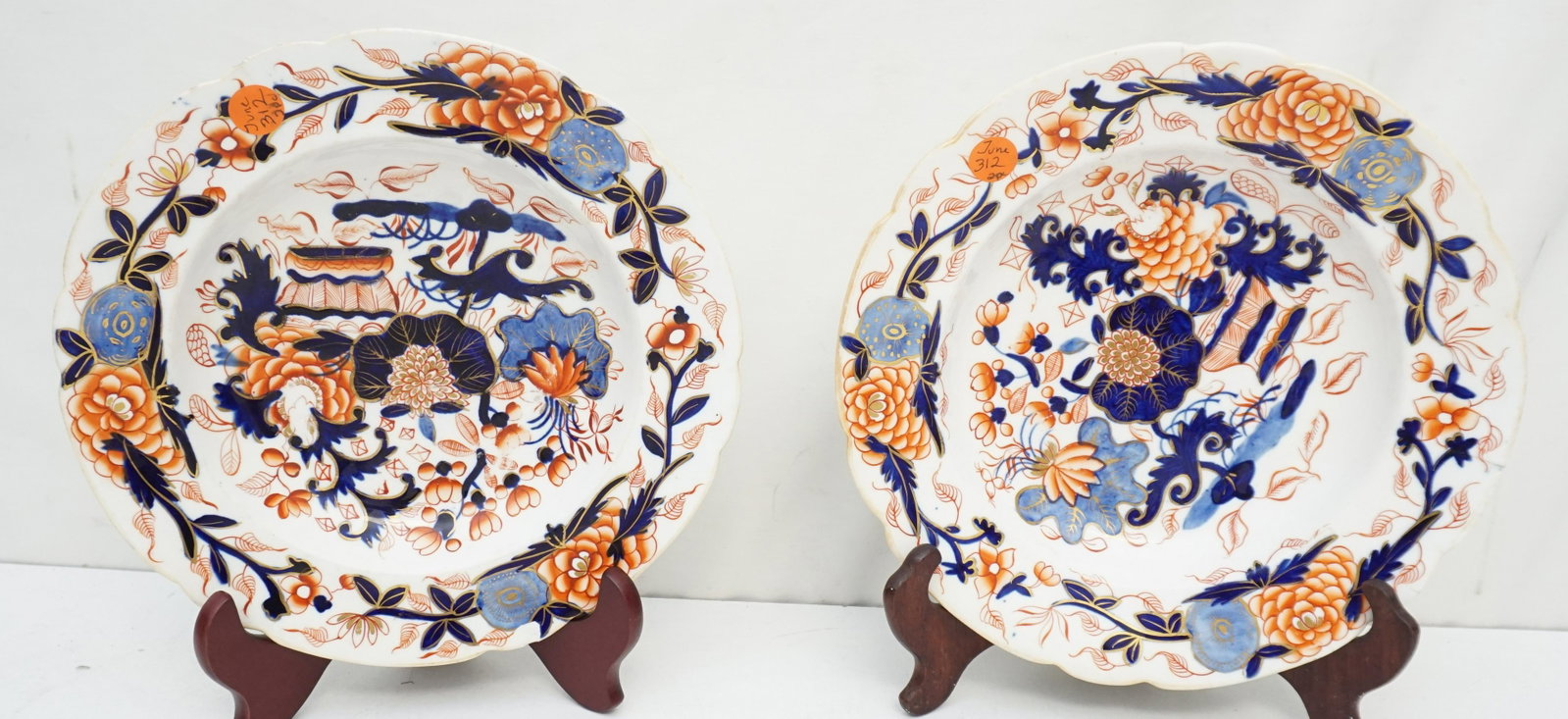 2 PC ANTIQUE ENGLISH IMARI BOWLS: Pair Antique English Imari Bowls. Hand Painted. One with small hairline to rim & nick. Each 10 1/4". Weight combined 3 pds. PROVENANCE: A Charleston SC Private Estate.