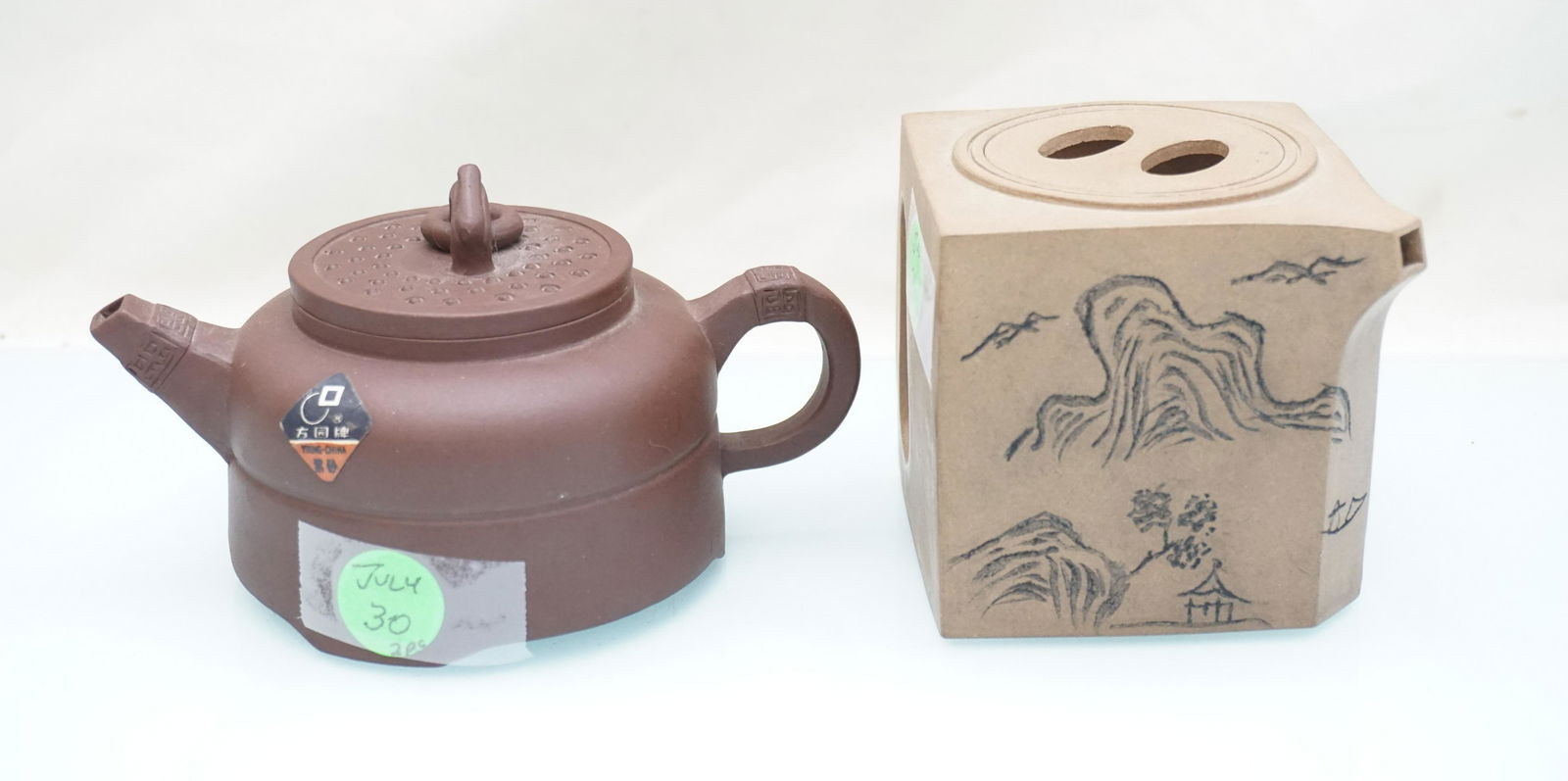2 FINE CHINESE YIXING TEAPOTS (1 of 8)