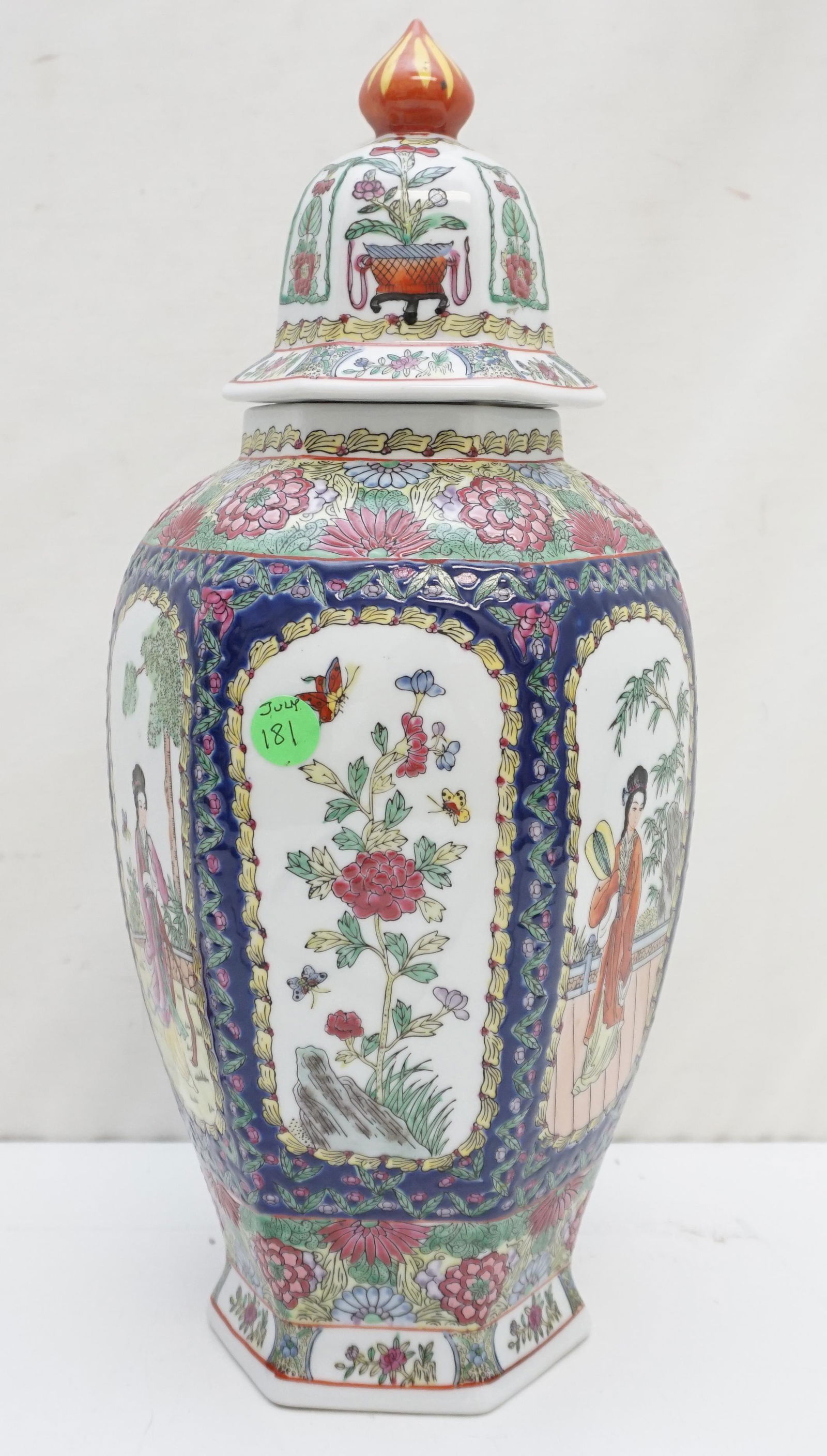 CHINESE EXPORT TALL FAMILLE ROSE JAR (1 of 12)