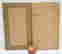 item-133405611=6
