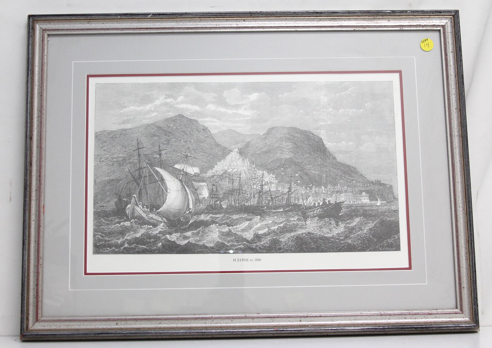 MASON JACKSON 19TH C ENGRAVING (1 of 7)