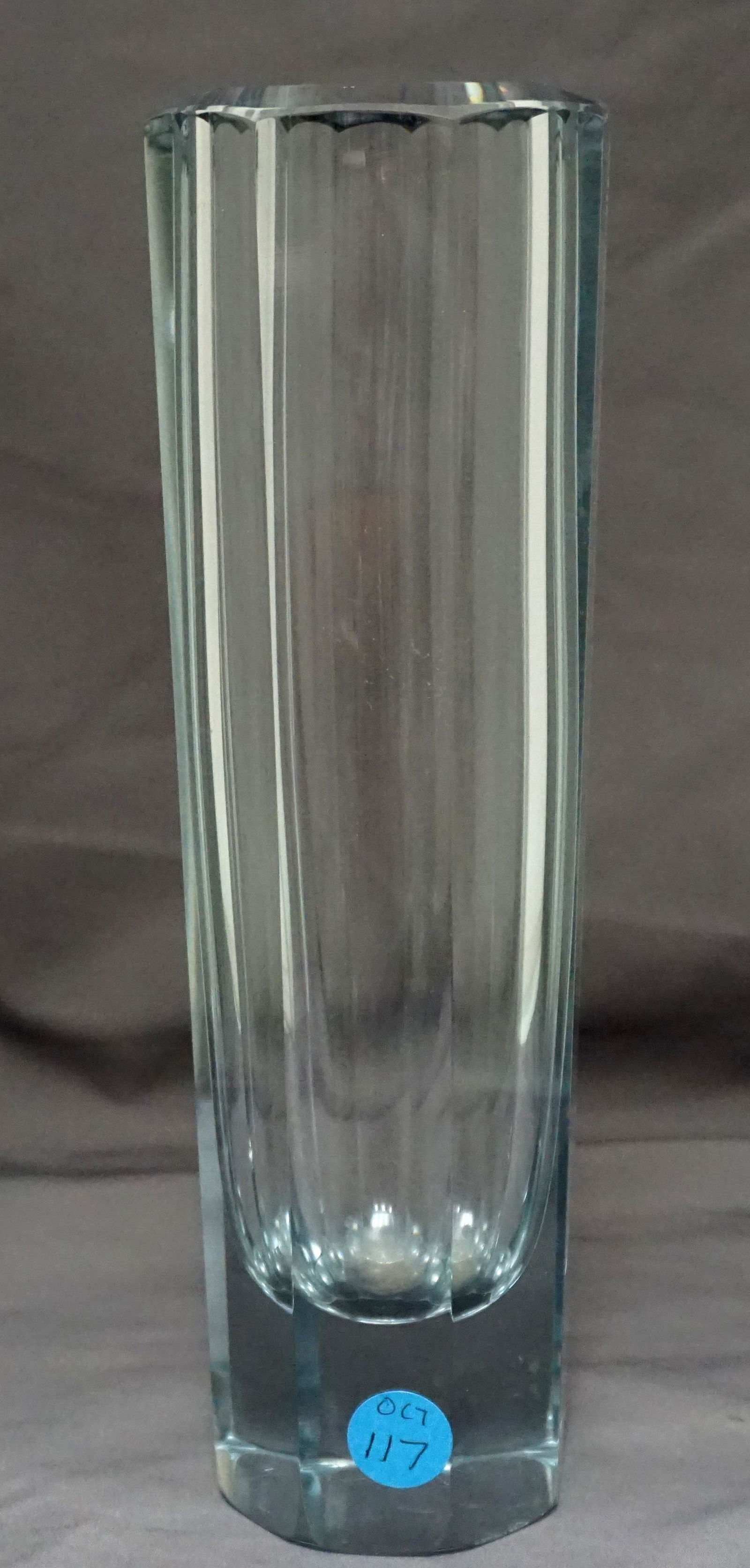 MCM GERDA STROMBERG ART GLASS VASE (1 of 7)