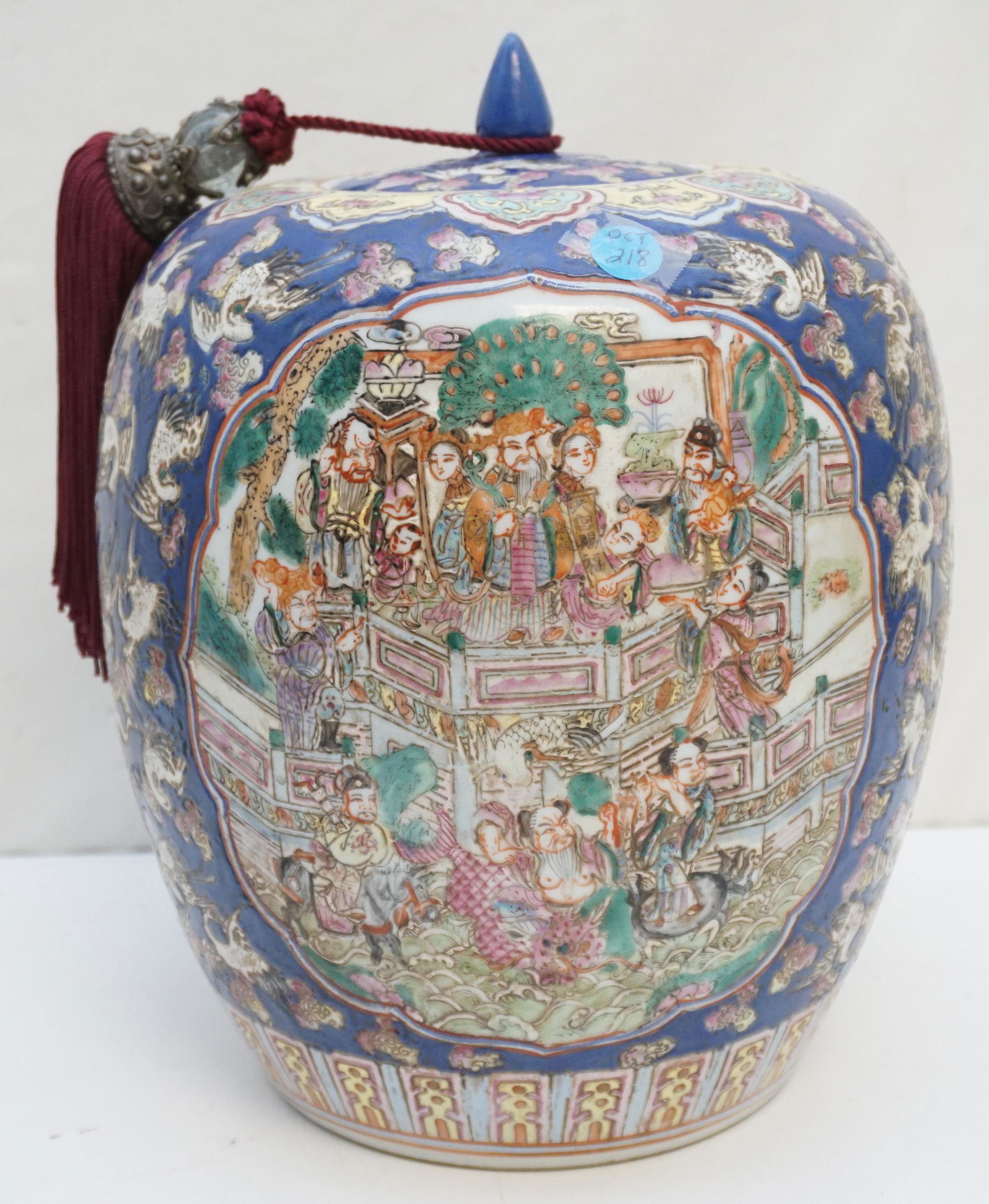 MID CENTURY LARGE MACAU GINGER JAR (1 of 16)