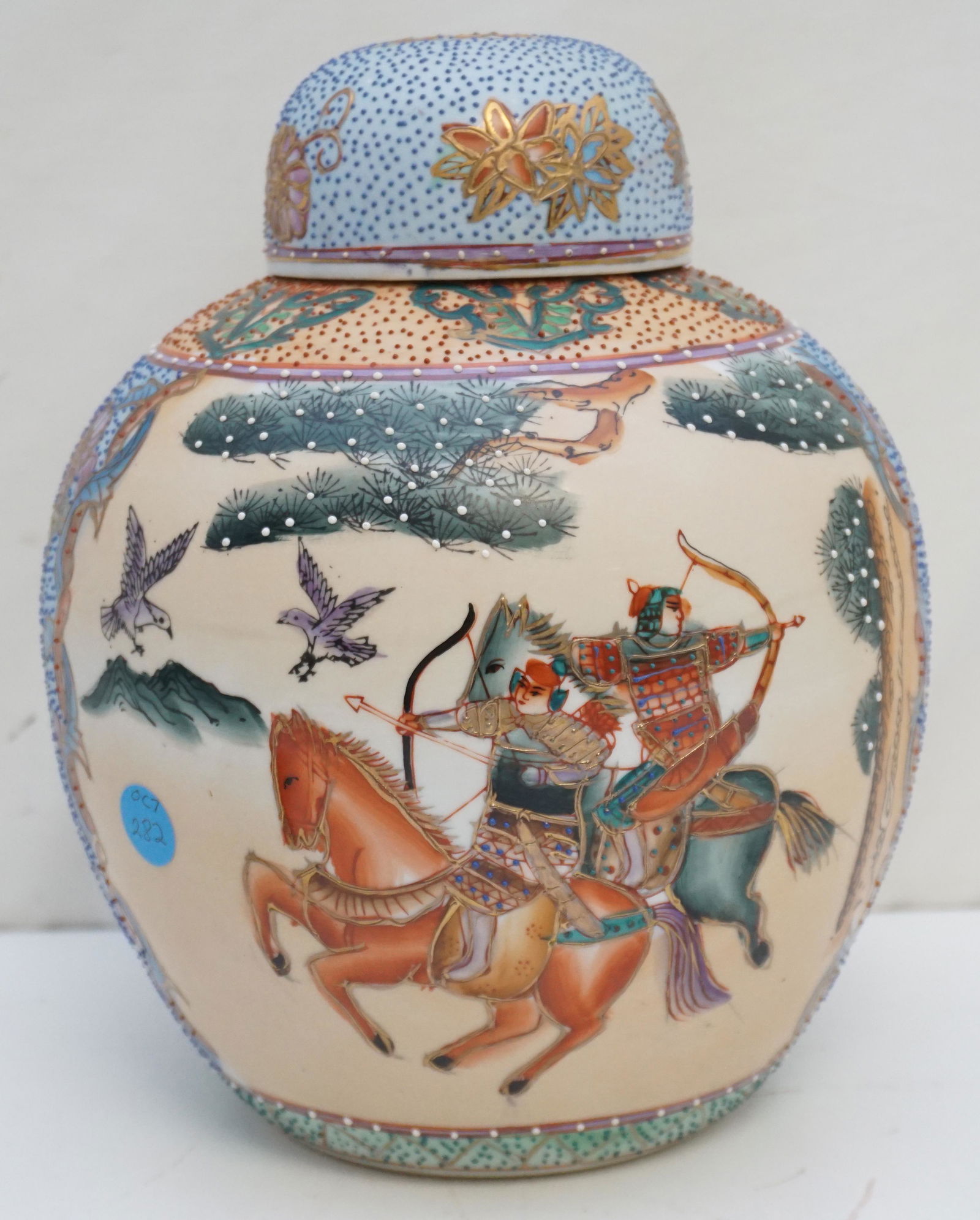 CHINESE EXPORT SATSUMA STYLE GINGER JAR (1 of 11)