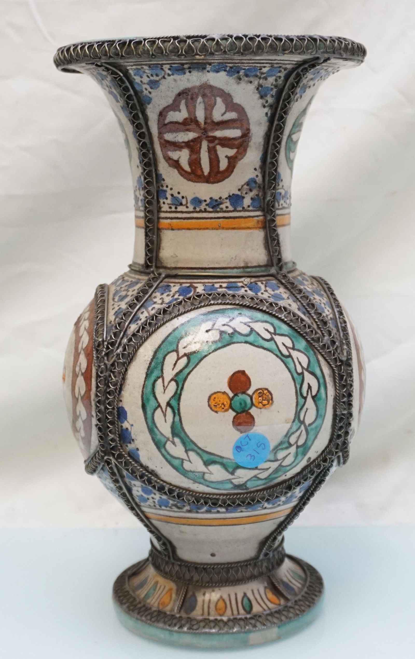 VINTAGE MOROCCAN POTTERY VASE SILVER INLAY (1 of 8)