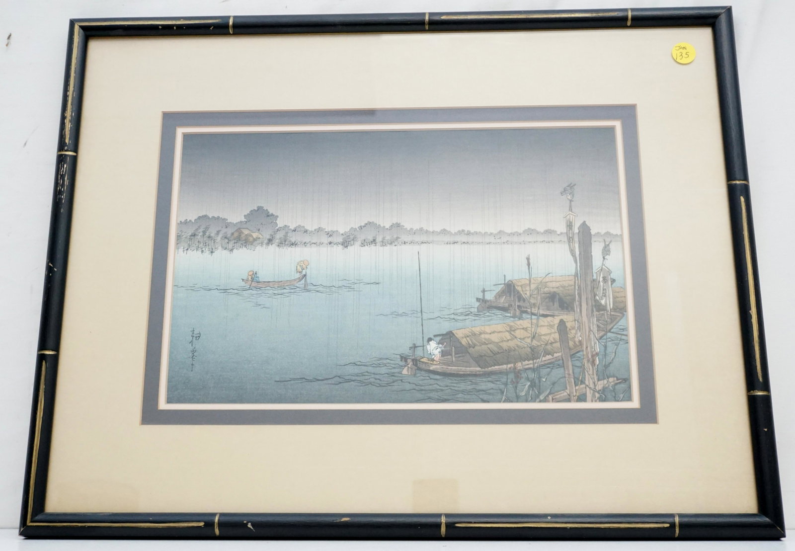 SHODA KOHO A RIVER IN THE RAIN WOODBLOCK: Shoda Koho "A River in the Rain" Woodblock . Shoda Koho (1871-1946) was a Japanese artist associated with the shin-hanga (â€œNew Prints”) art movement in Japan during the early 20th century.
