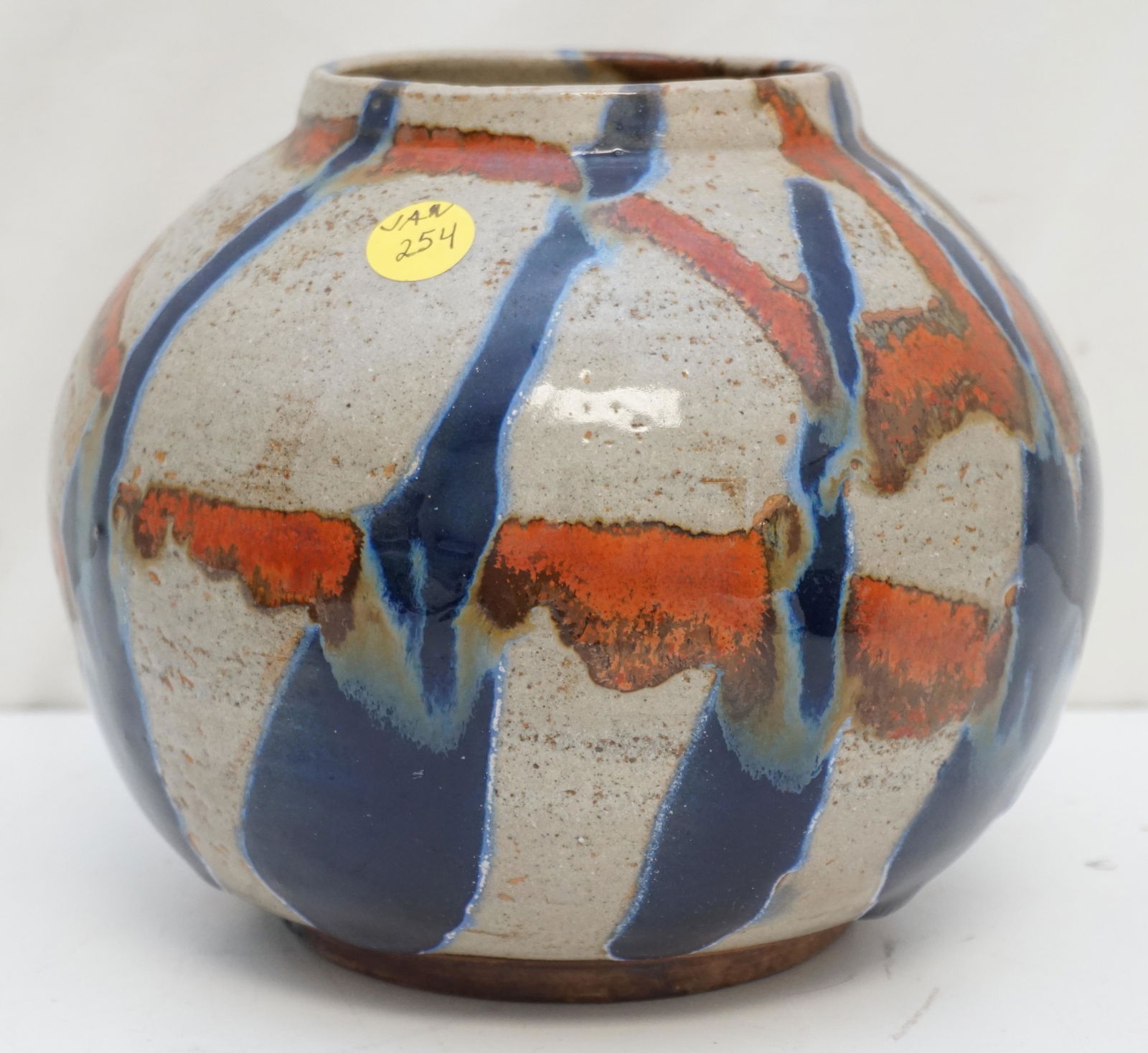 VINTAGE MCM POTTERY VASE (1 of 5)