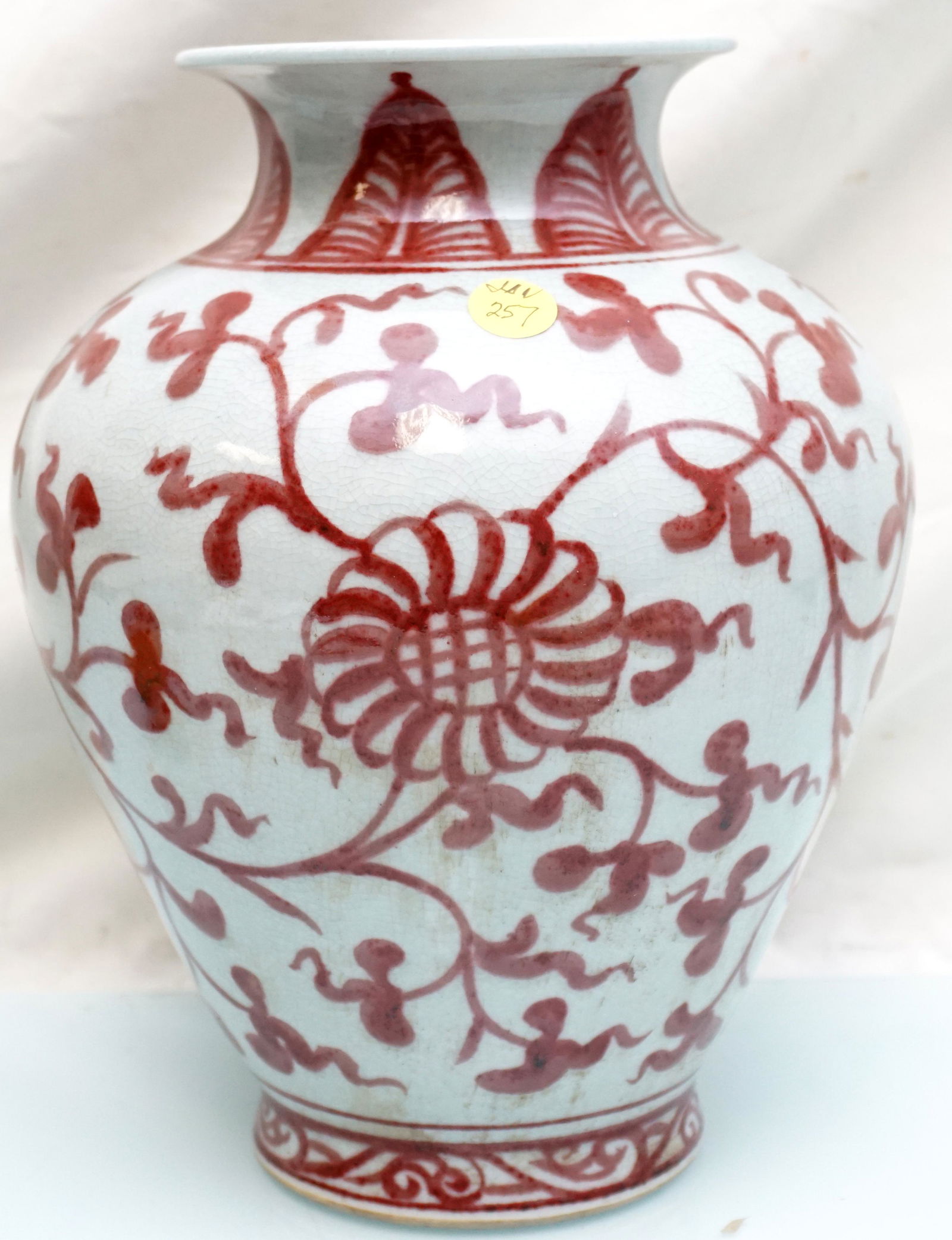 CHINESE CELADON CRACKLE GLAZE & RED VASE (1 of 5)