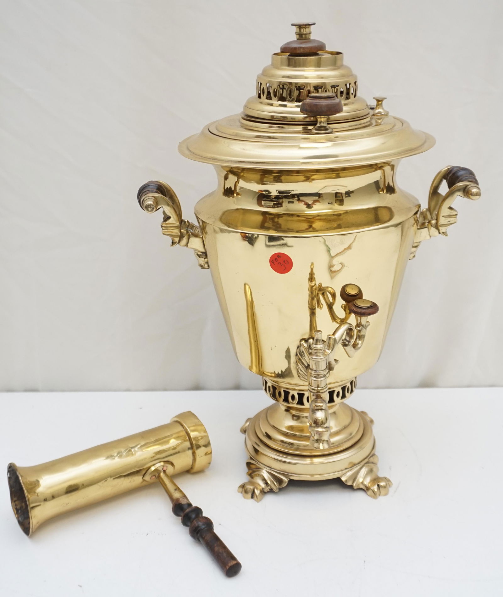 VINTAGE BRASS SAMOVAR (1 of 9)
