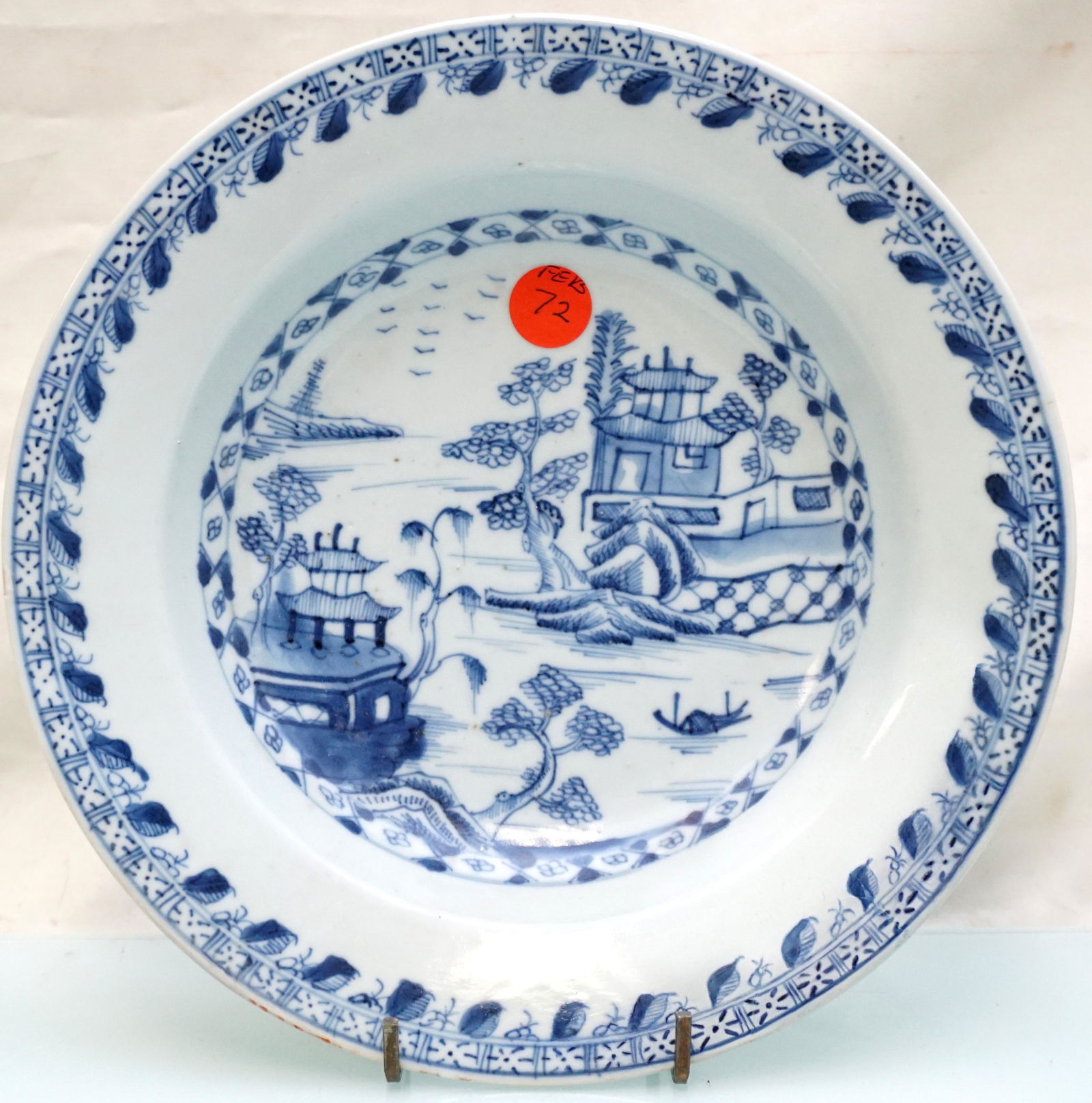 ANTIQUE WILLOW WARE BOWL (1 of 6)