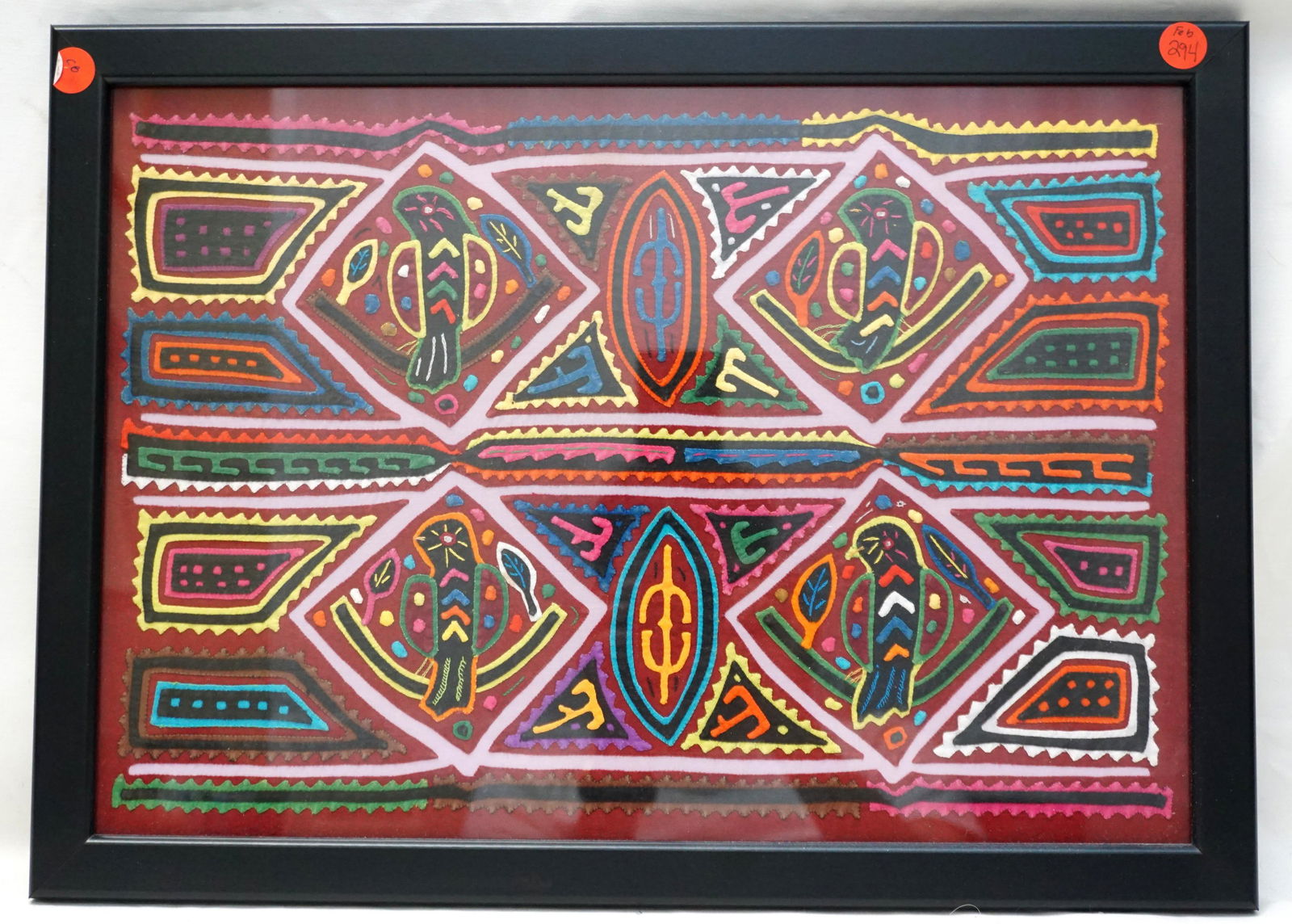 VINTAGE KUNA MOLA TEXTILE (1 of 5)