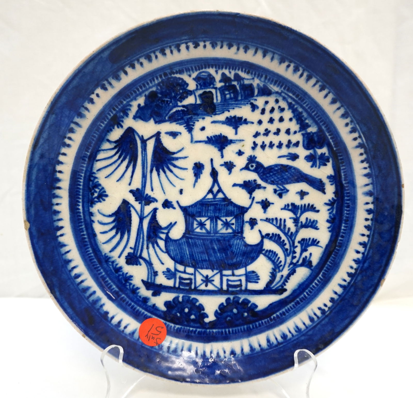 PERSIAN QAJAR BLUE AND WHITE PLATE SIGNED (1 of 7)