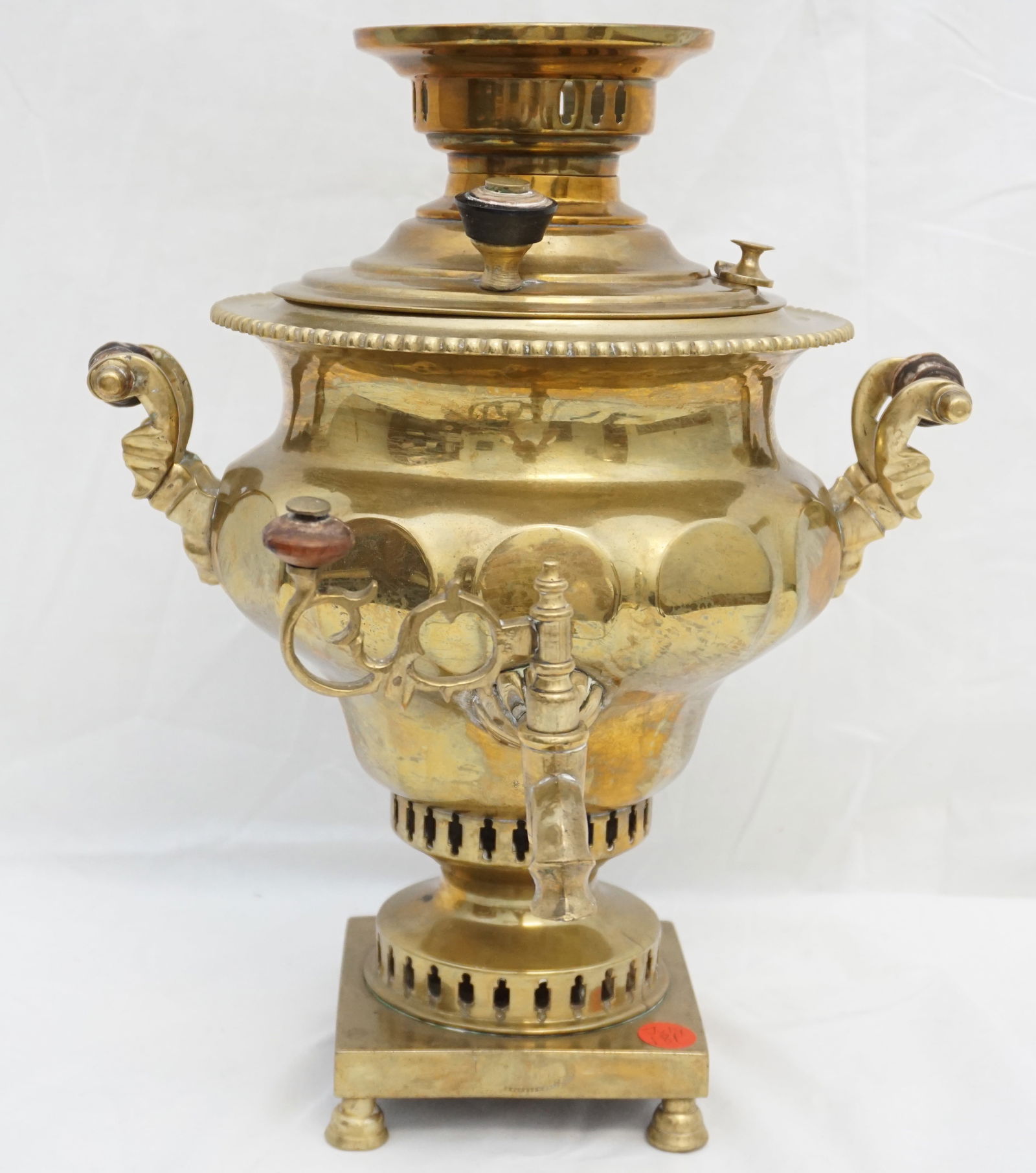 ANTIQUE RUSSIAN BRASS SAMOVAR (1 of 7)
